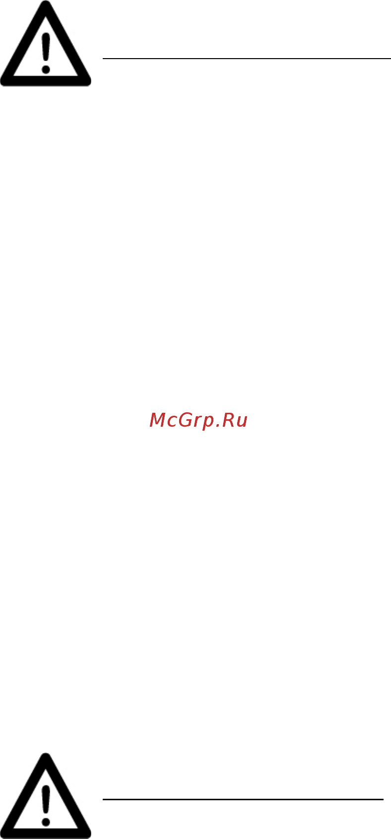 Krausen CLASSIC Инструкция по эксплуатации онлайн [4/20] 284081