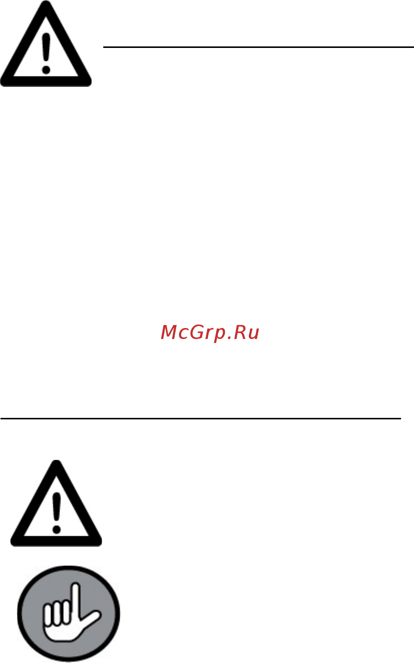 Krausen CLASSIC [5/20] Распаковка оборудования
