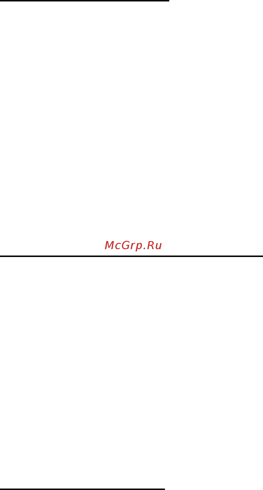 Krausen PERFETTO PLUS Инструкция по эксплуатации онлайн [12/23] 284082