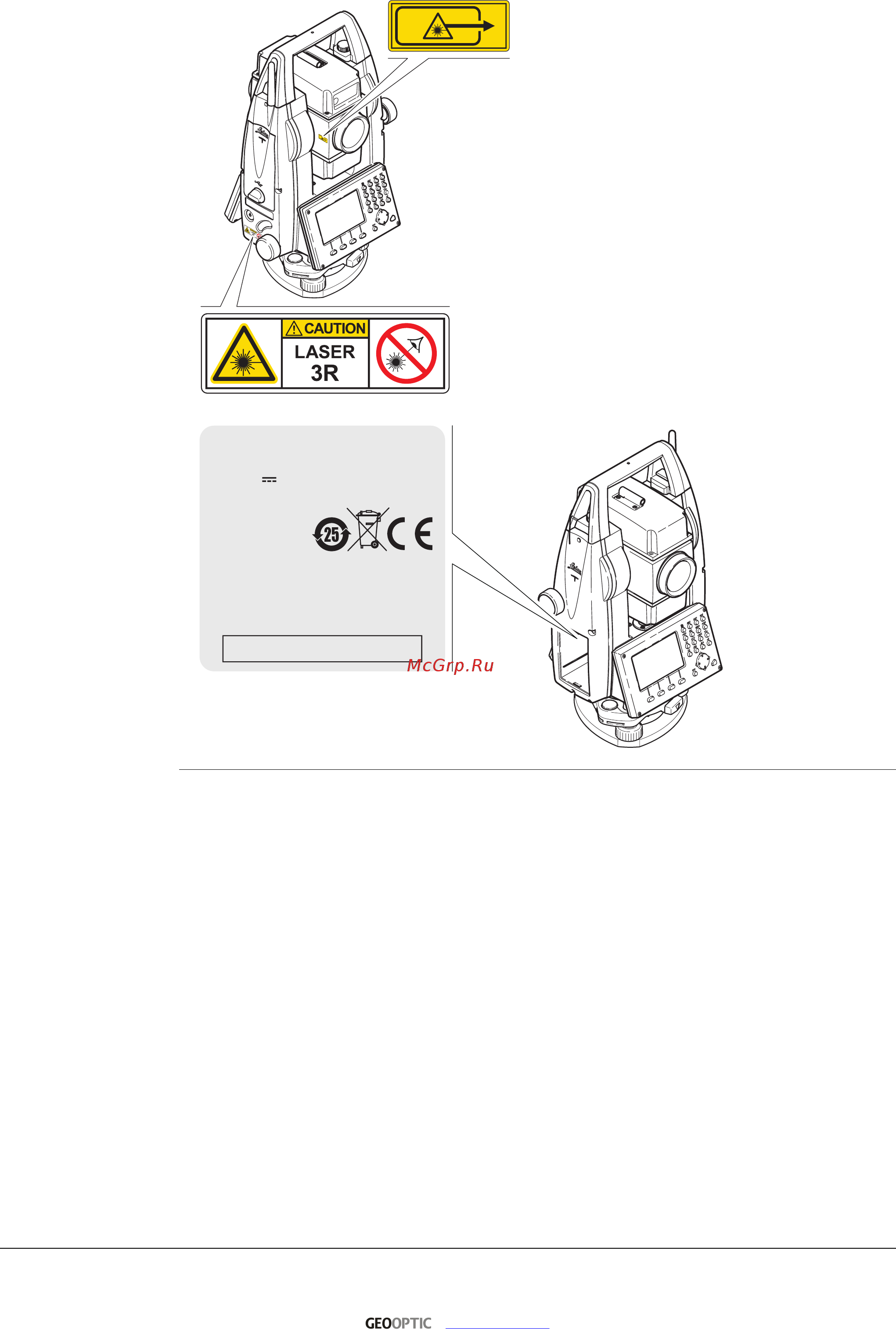 Leica TS06plus R500 Arctic (1