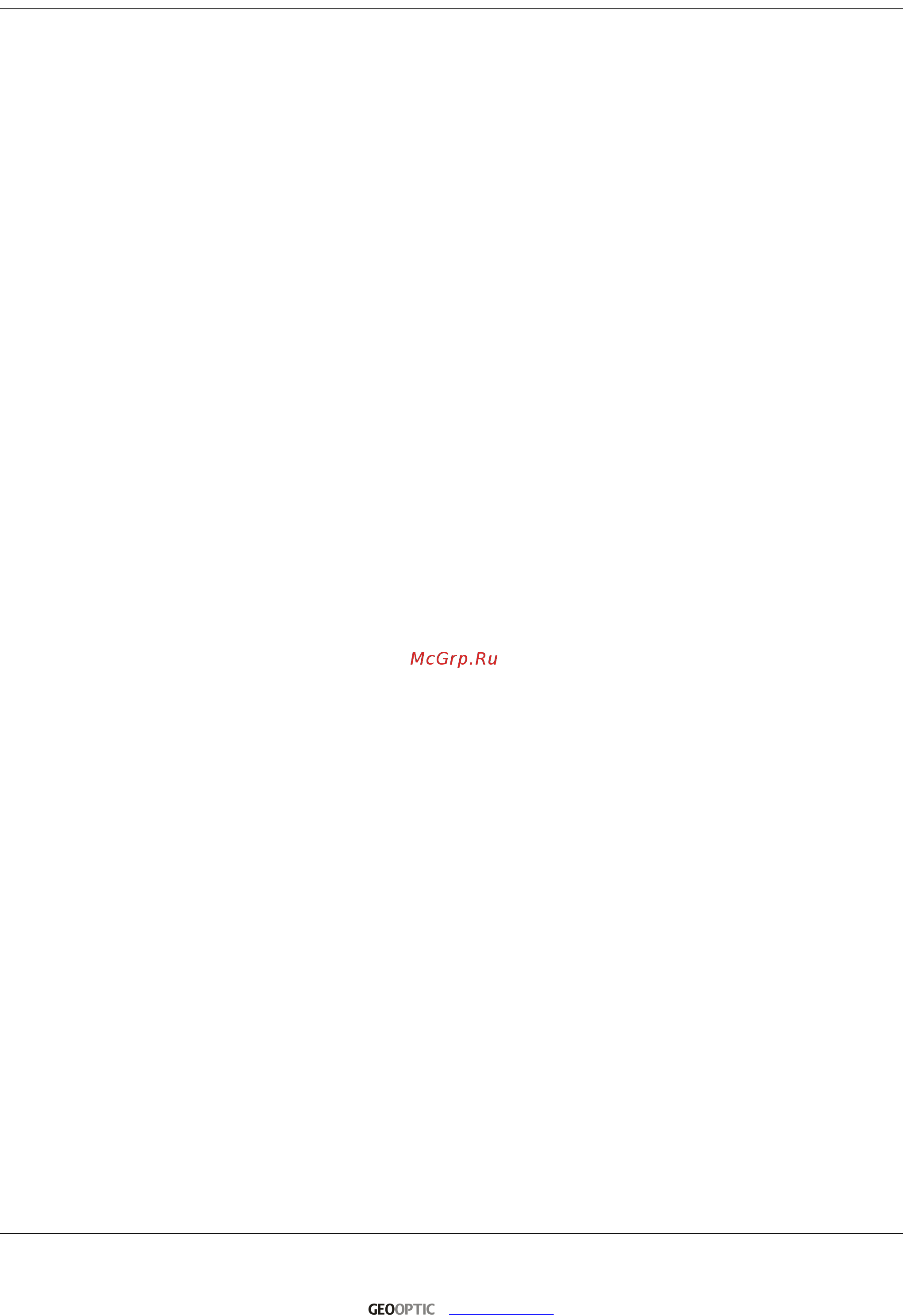 Leica TS06plus R1000 Arctic (3