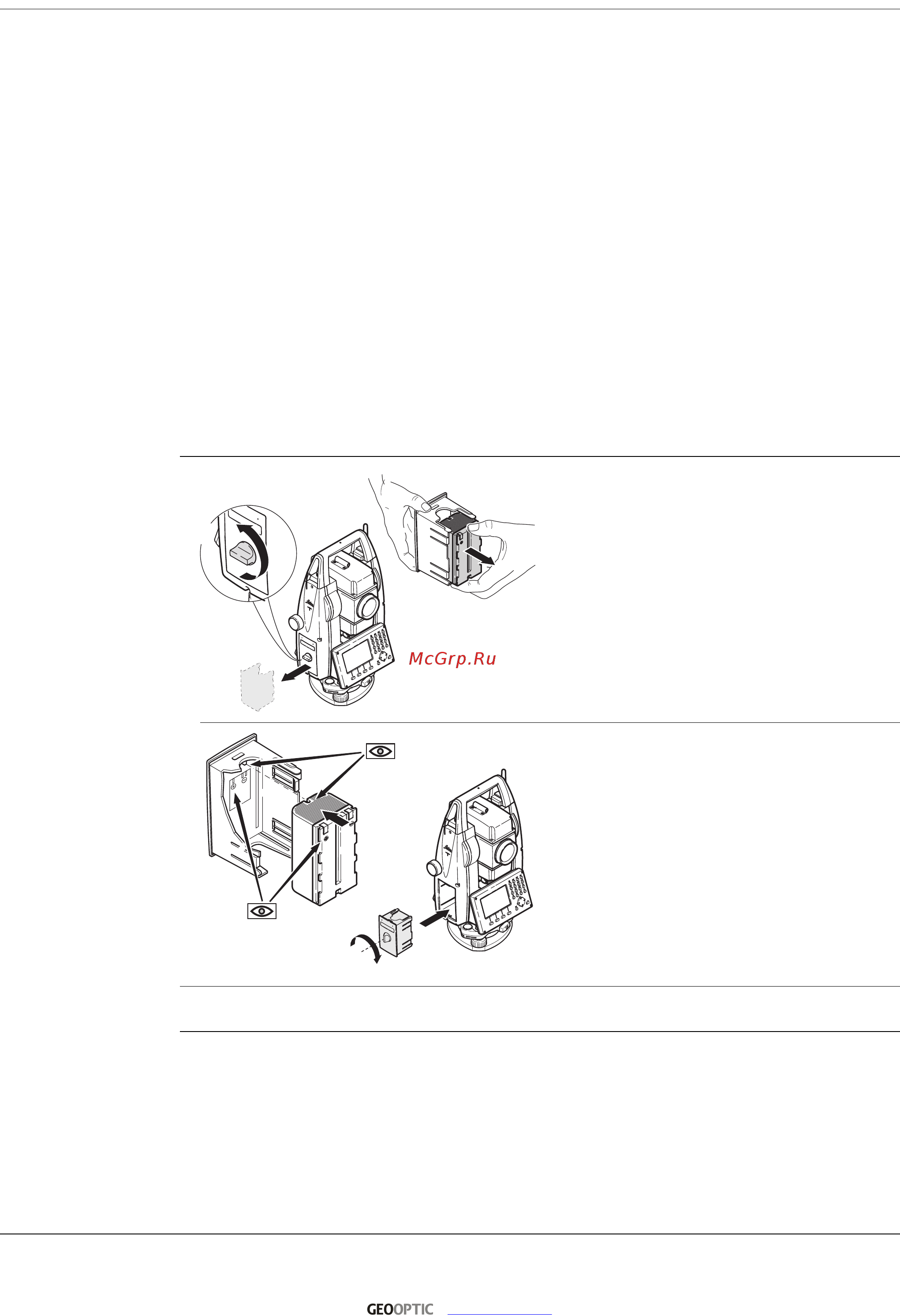 Leica TS06plus R1000 Arctic (3