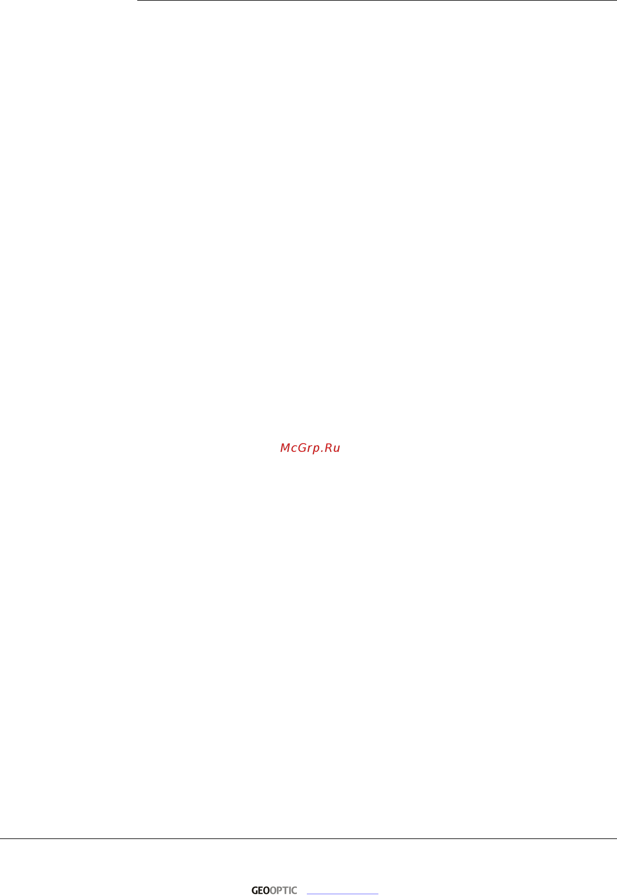 Leica TS06plus R1000 Arctic (3