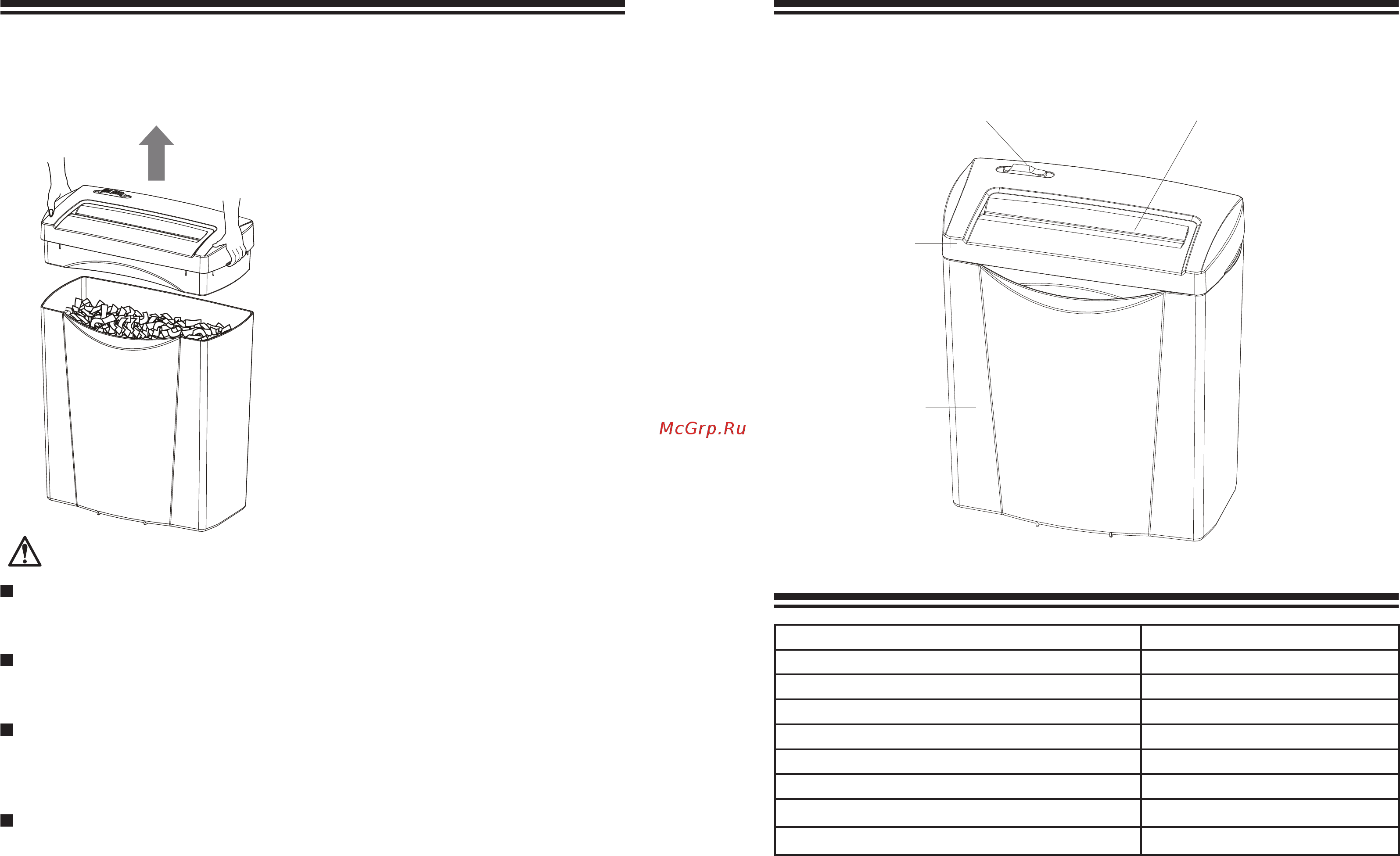 Gladwork HW-502C Classic [4/4] Описание