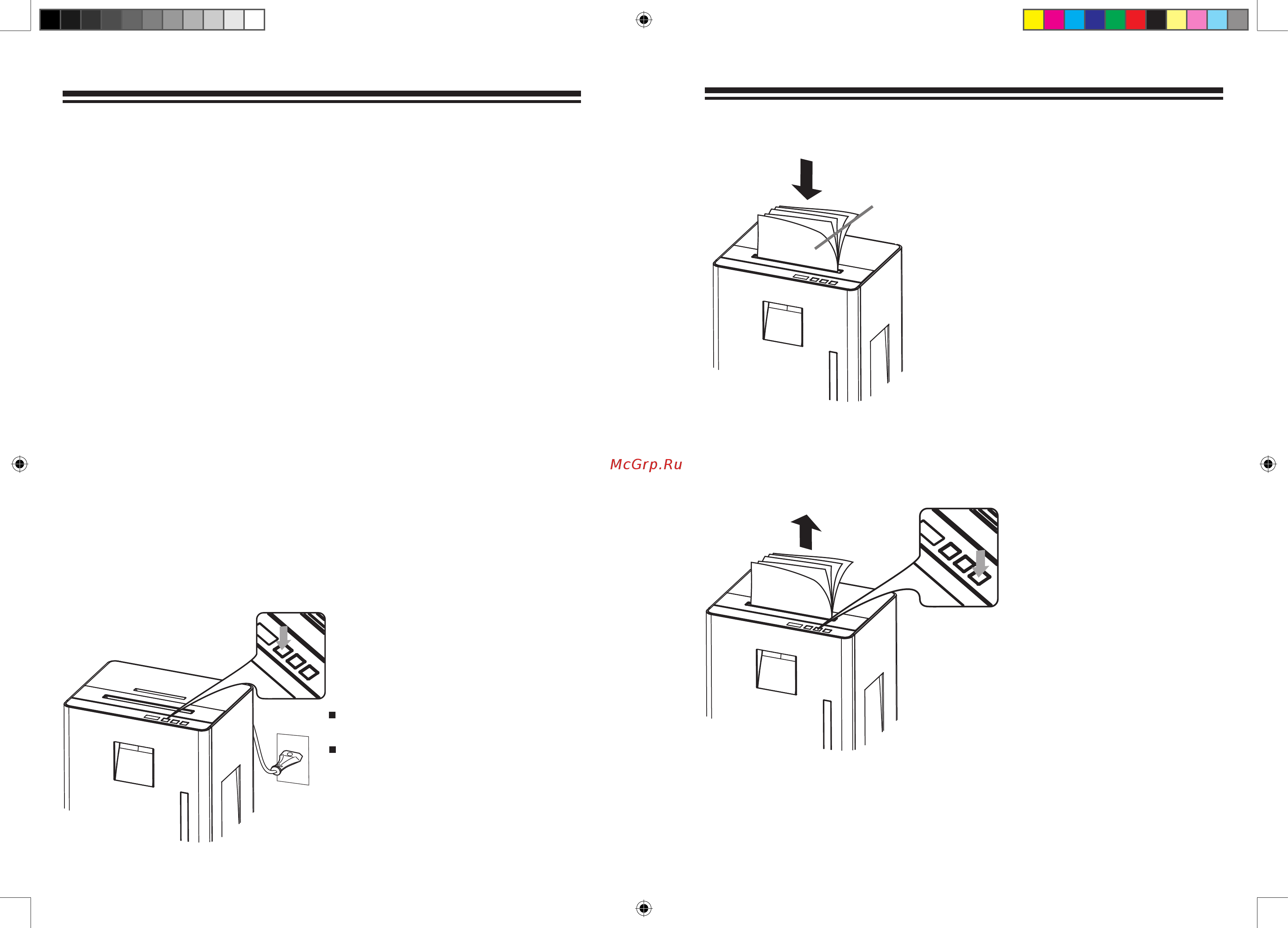 Gladwork VS 16CD MicroLux [4/4] Эксплуатация