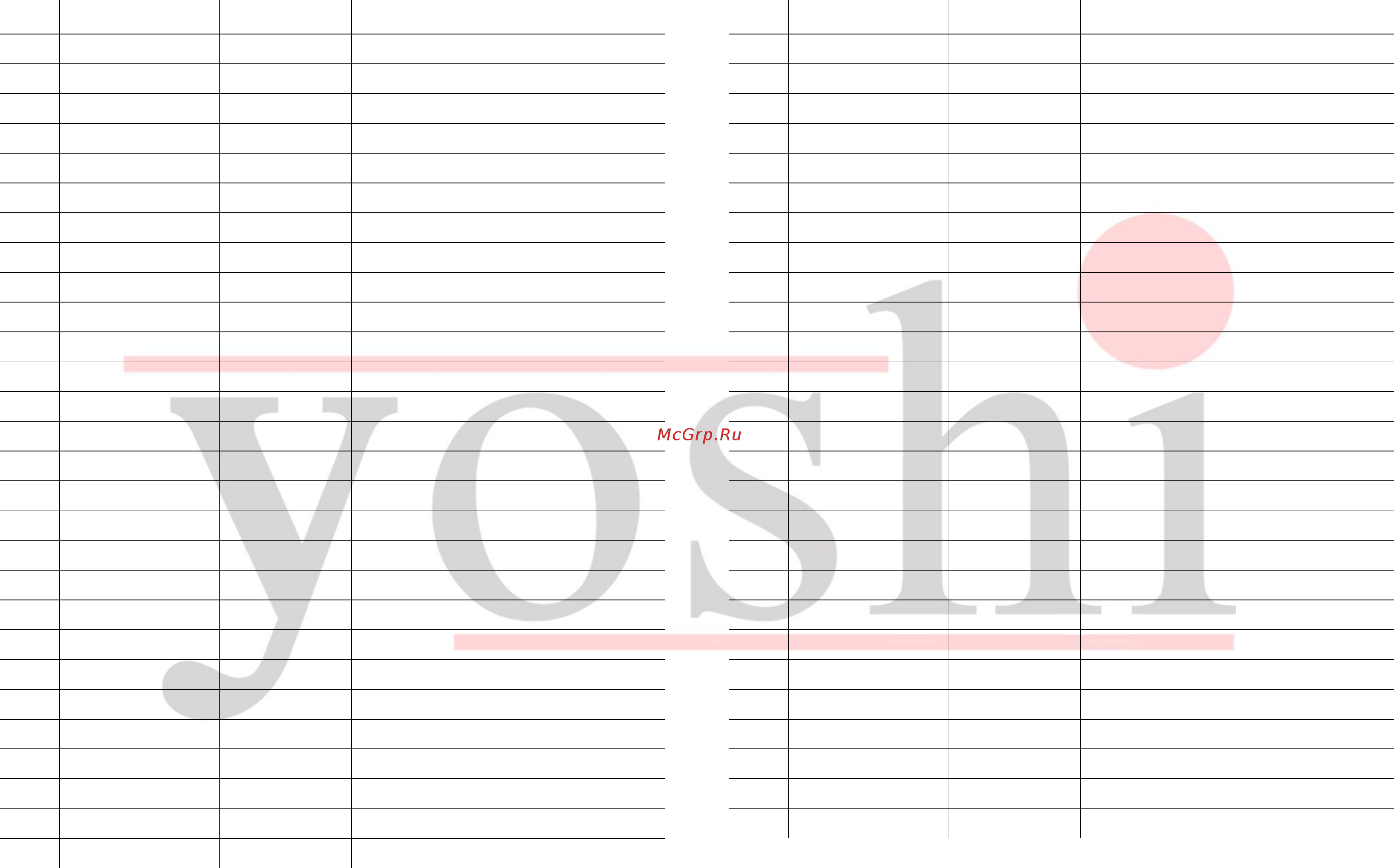Yoshi 8016A [2/2] Поз обозначение количество наименование