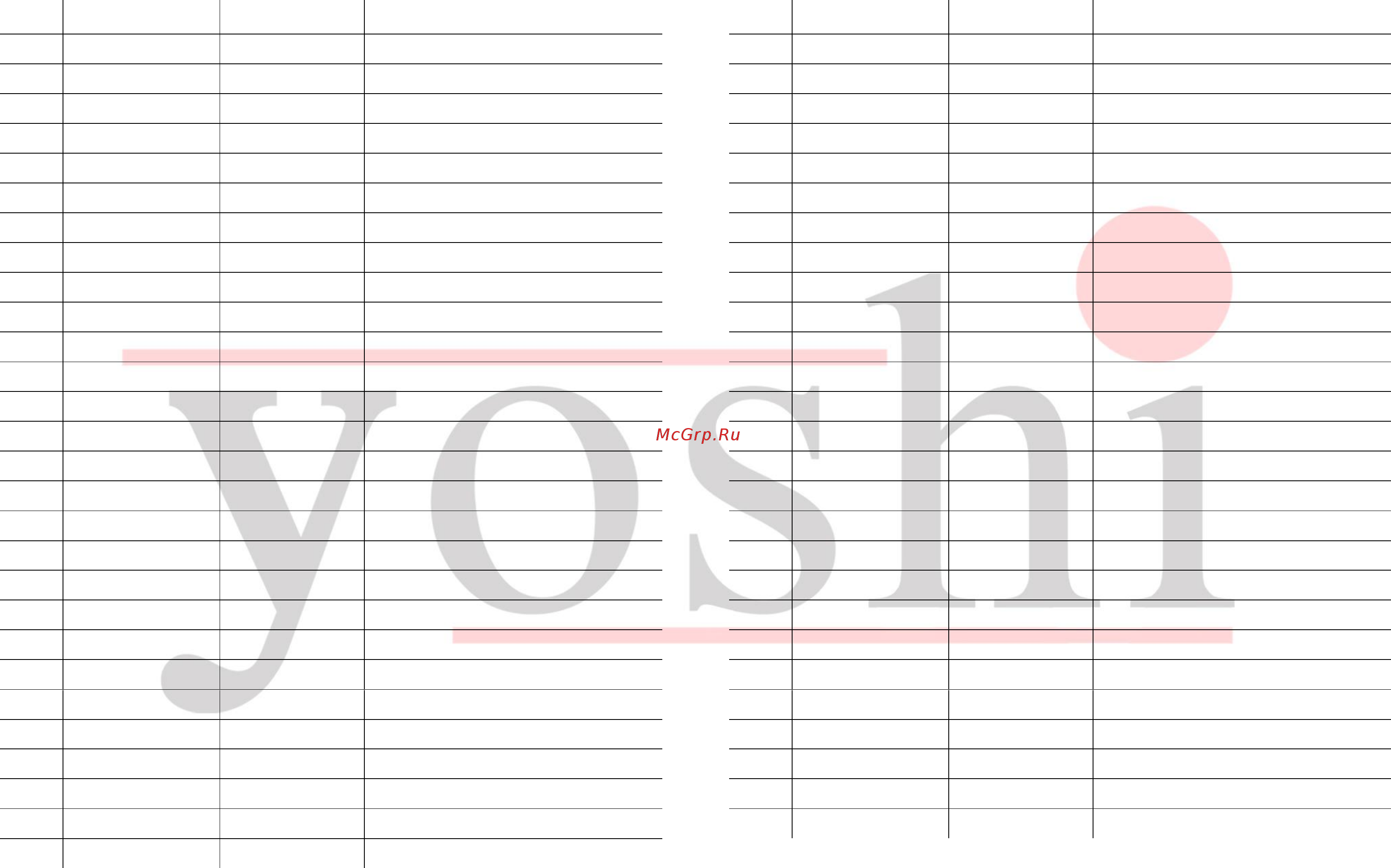 Yoshi 8016-LN [2/2] Поз обозначение количество наименование