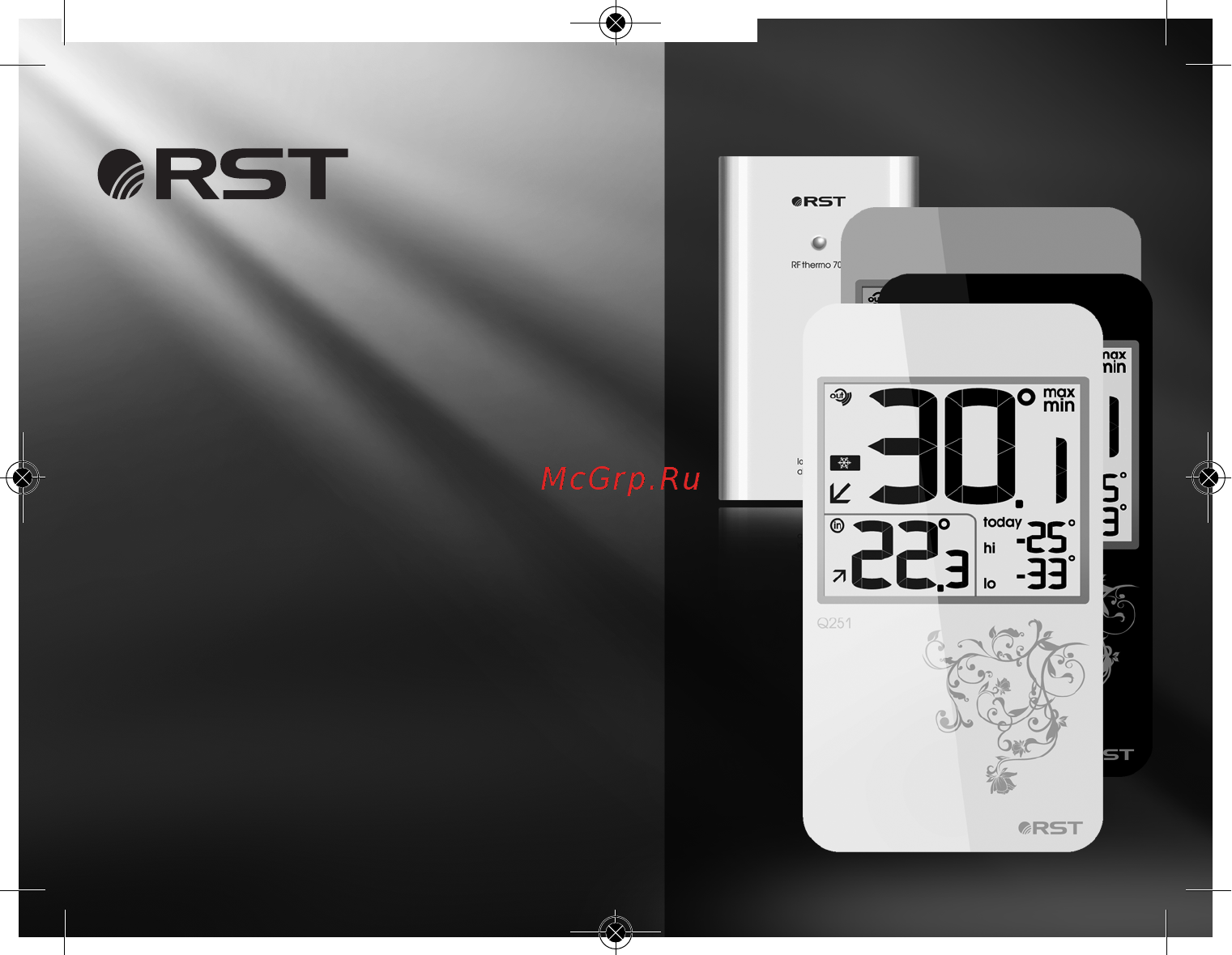 RST 02253 [15/20] X manual 0225x manual 06 9 011 15 45 page 15