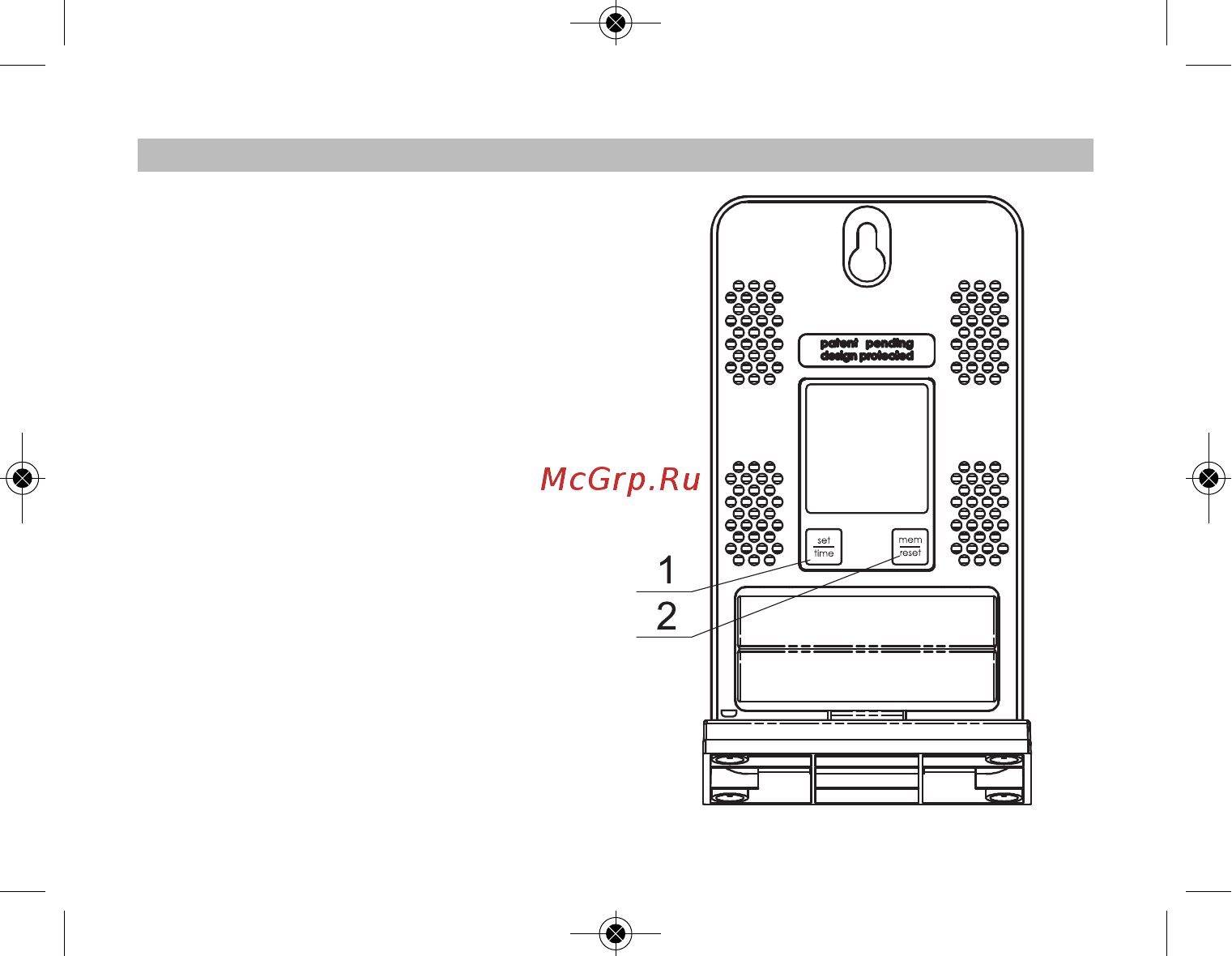 RST RST02253 [4/20] X manual 0225x manual 06 9 011 15 45 page 4