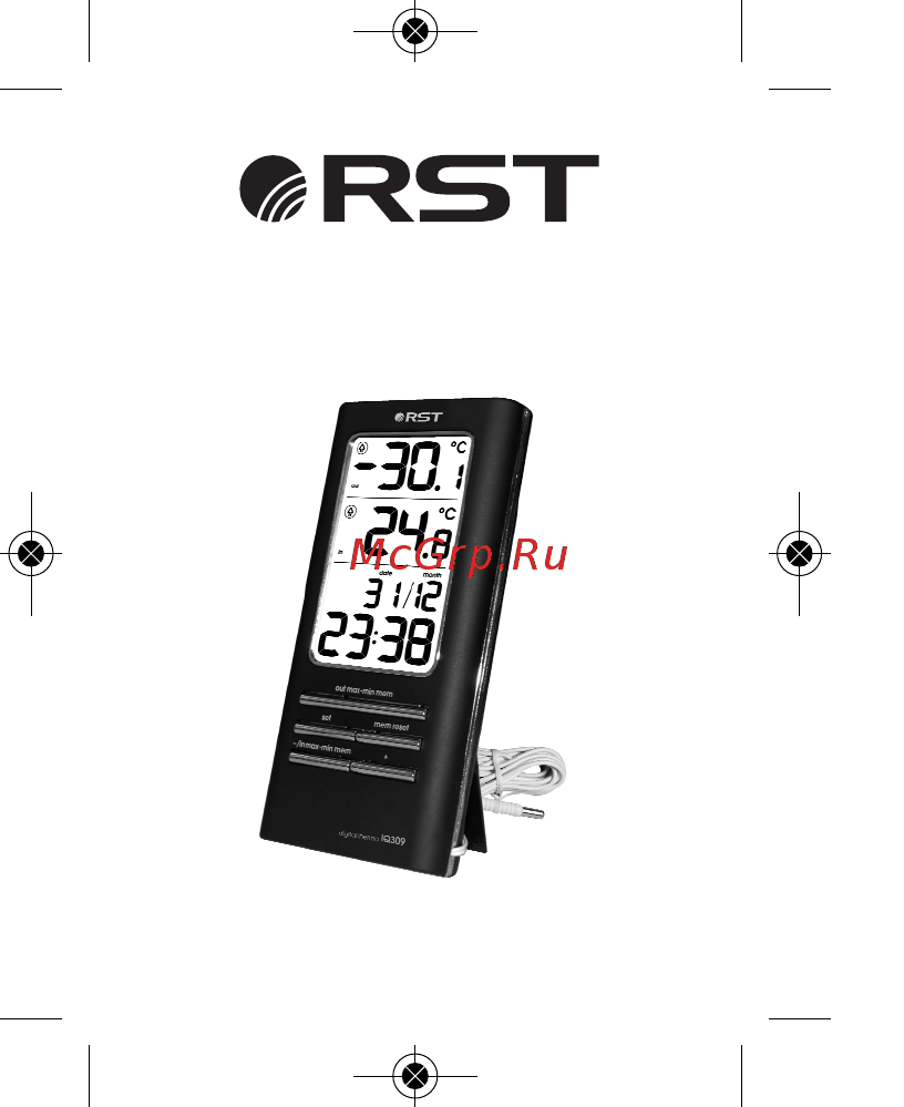RST RST02307 Инструкция по эксплуатации онлайн