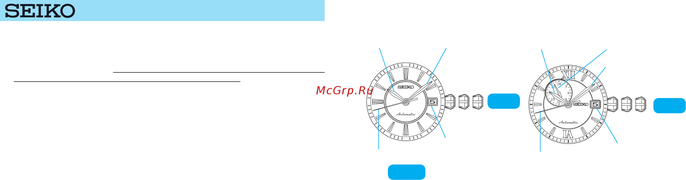 Seiko 4R37 [2/13] Калибры 4r35 4r36 4r37 4r38 4r39