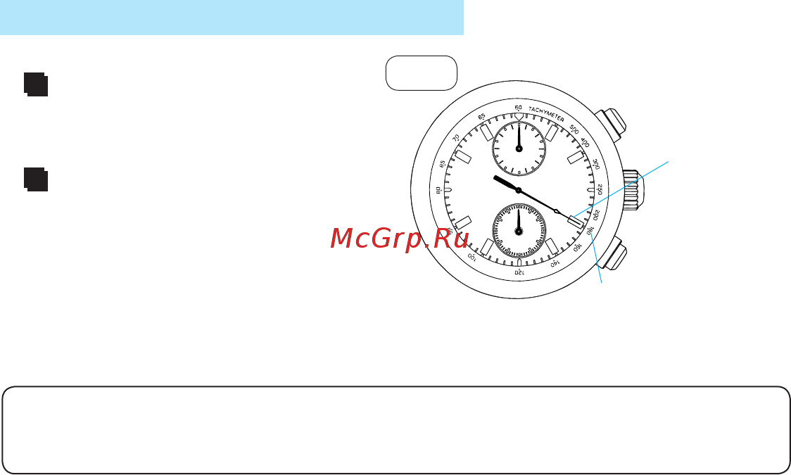 Seiko 7T92 [12/15] Русский