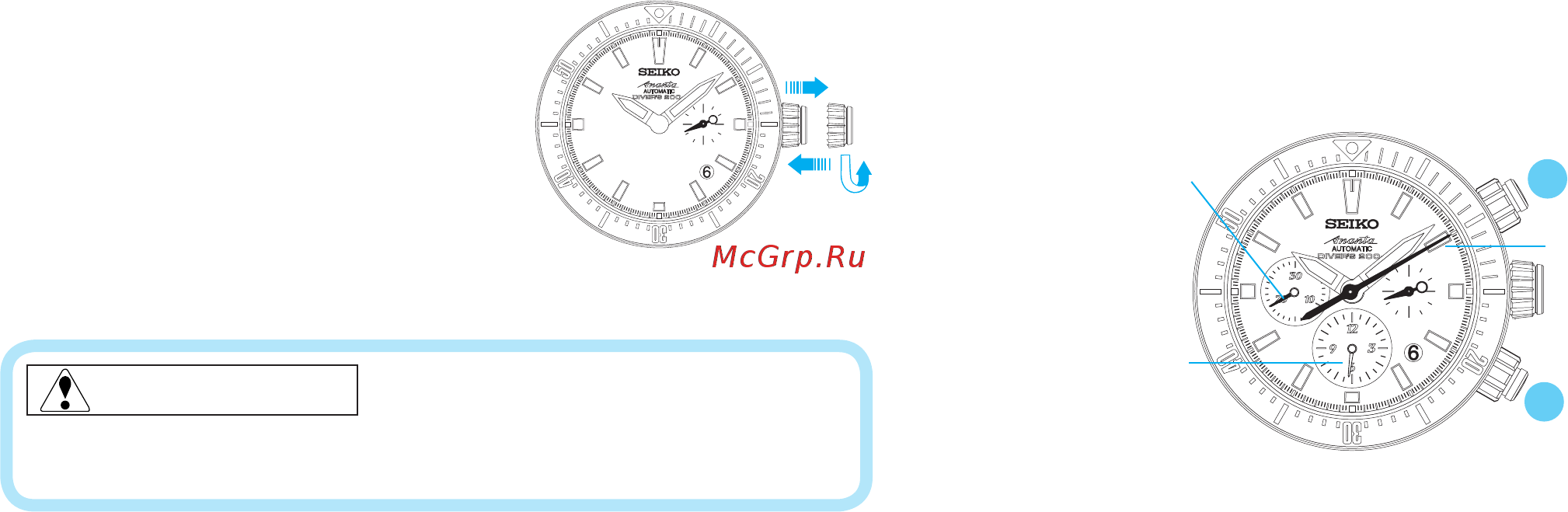 Seiko 8R39 [6/13] Как пользоваться хронографом