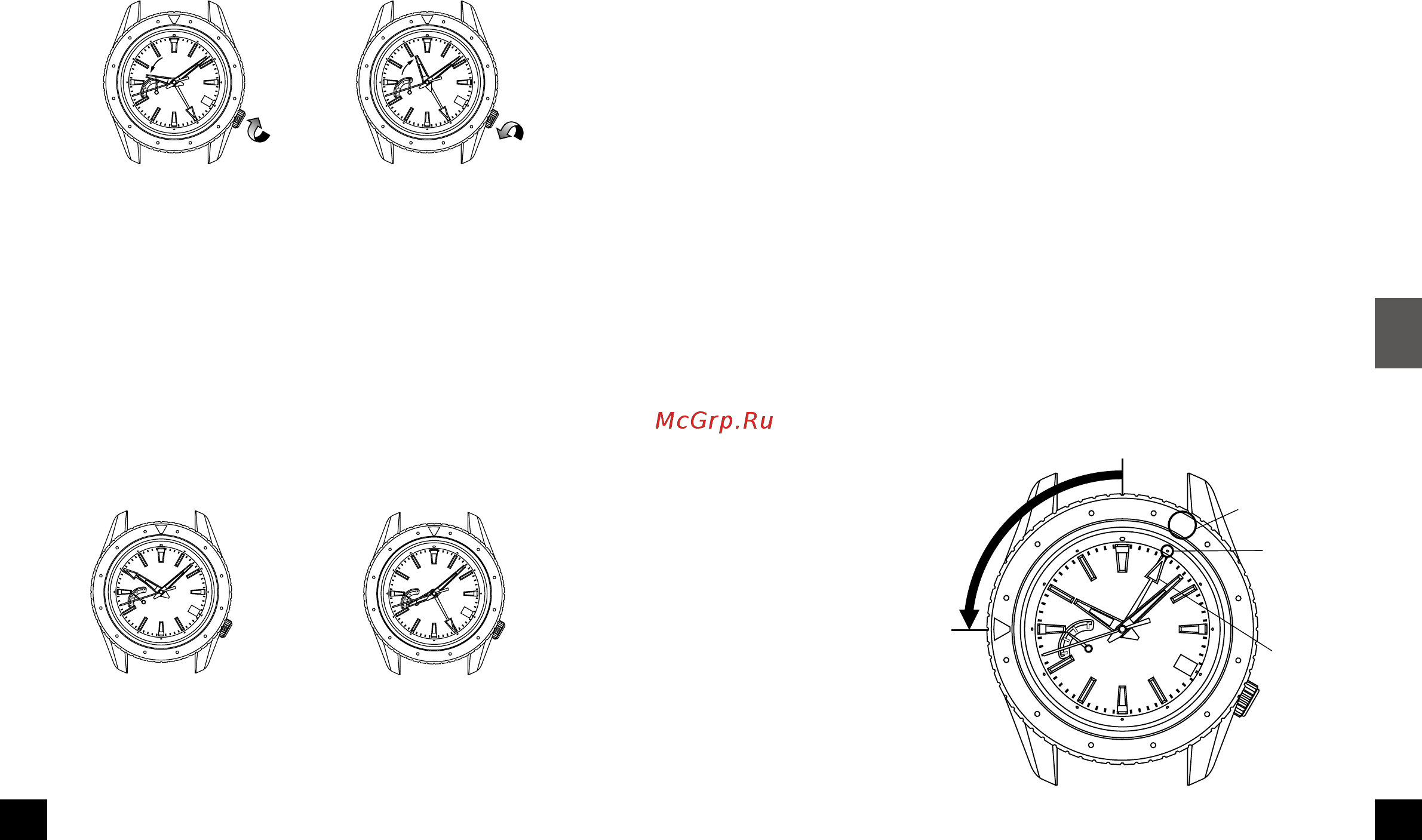 Seiko 9R15 [17/23] Выбор режима циферблата