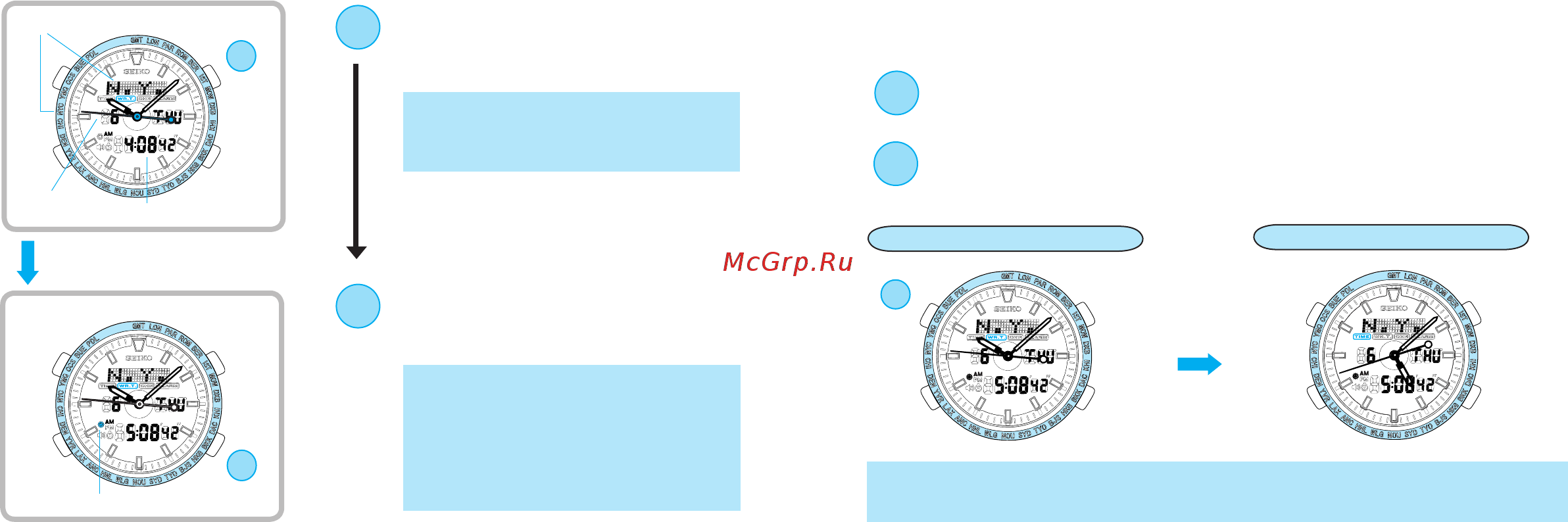 Seiko H023 [7/17] Русский