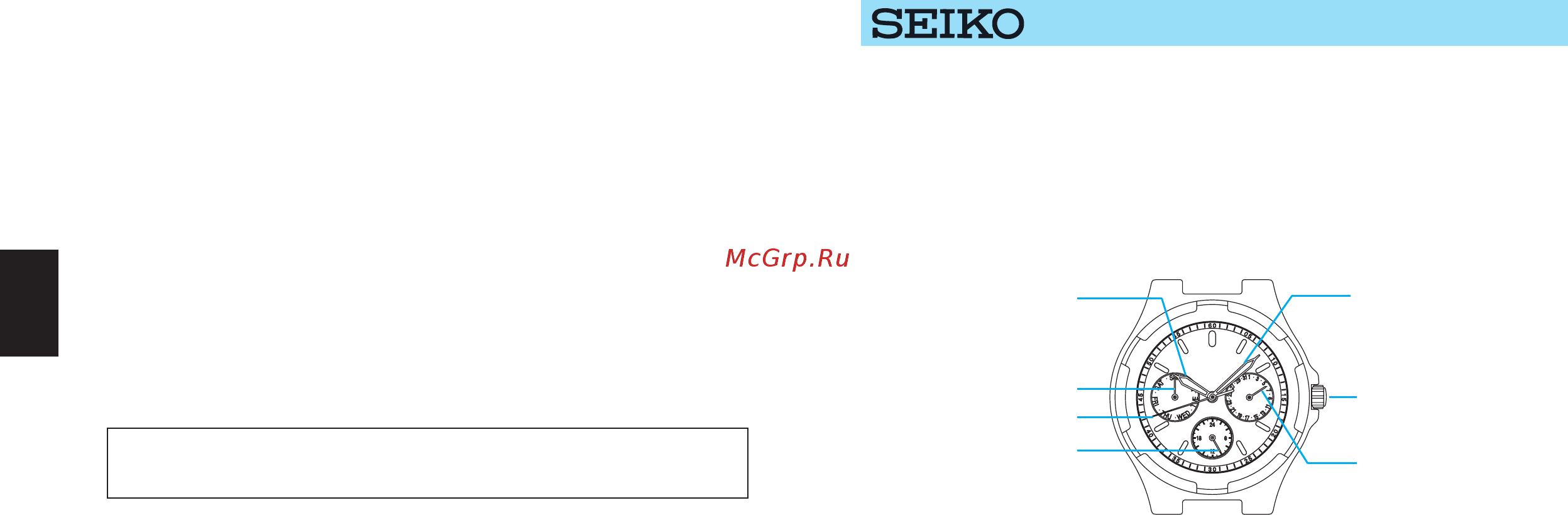 Seiko V14J Инструкция по эксплуатации онлайн