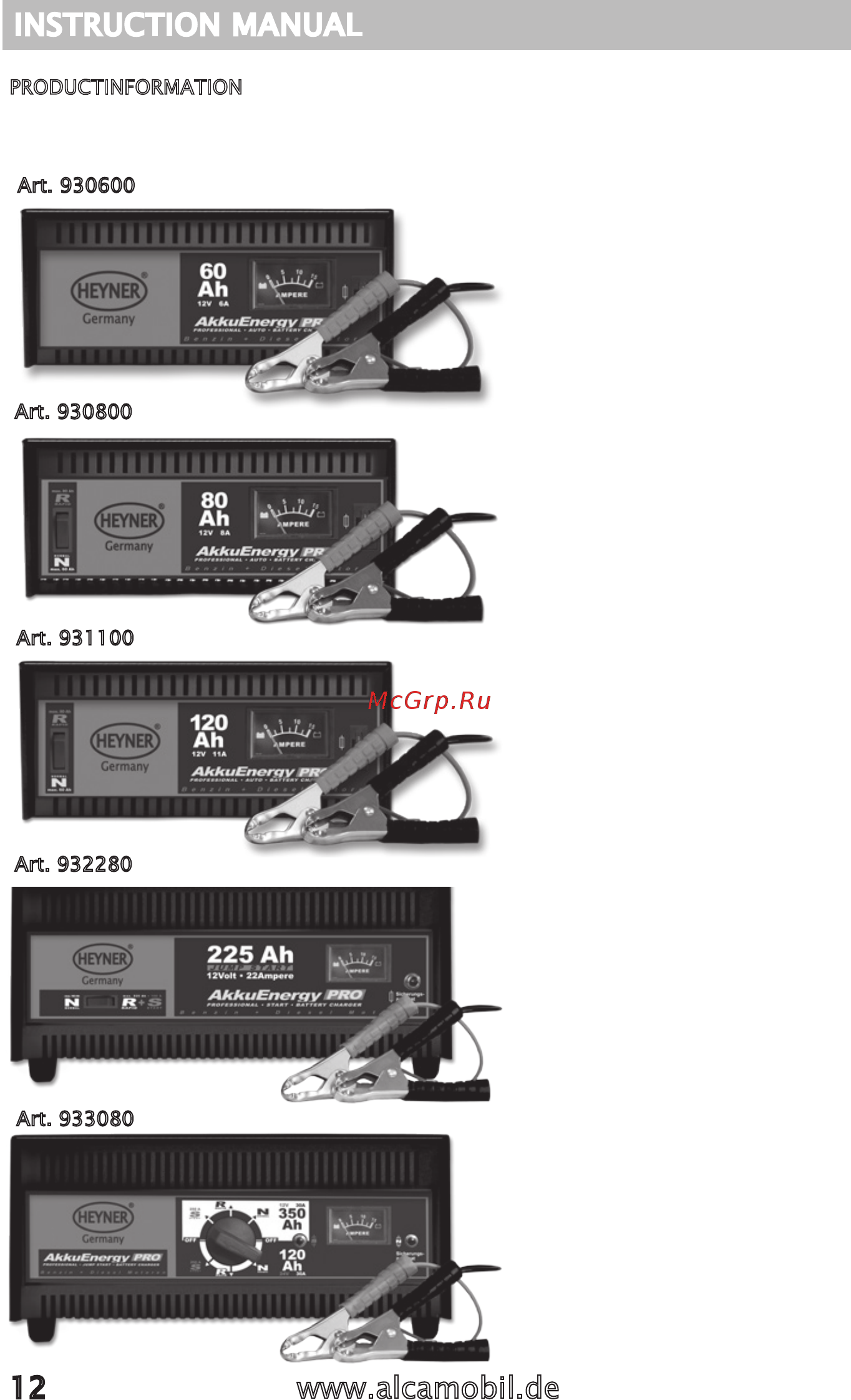 Heyner AkkuEnergy 300 PRO 6A 12В [12/24] Www alcamobil de