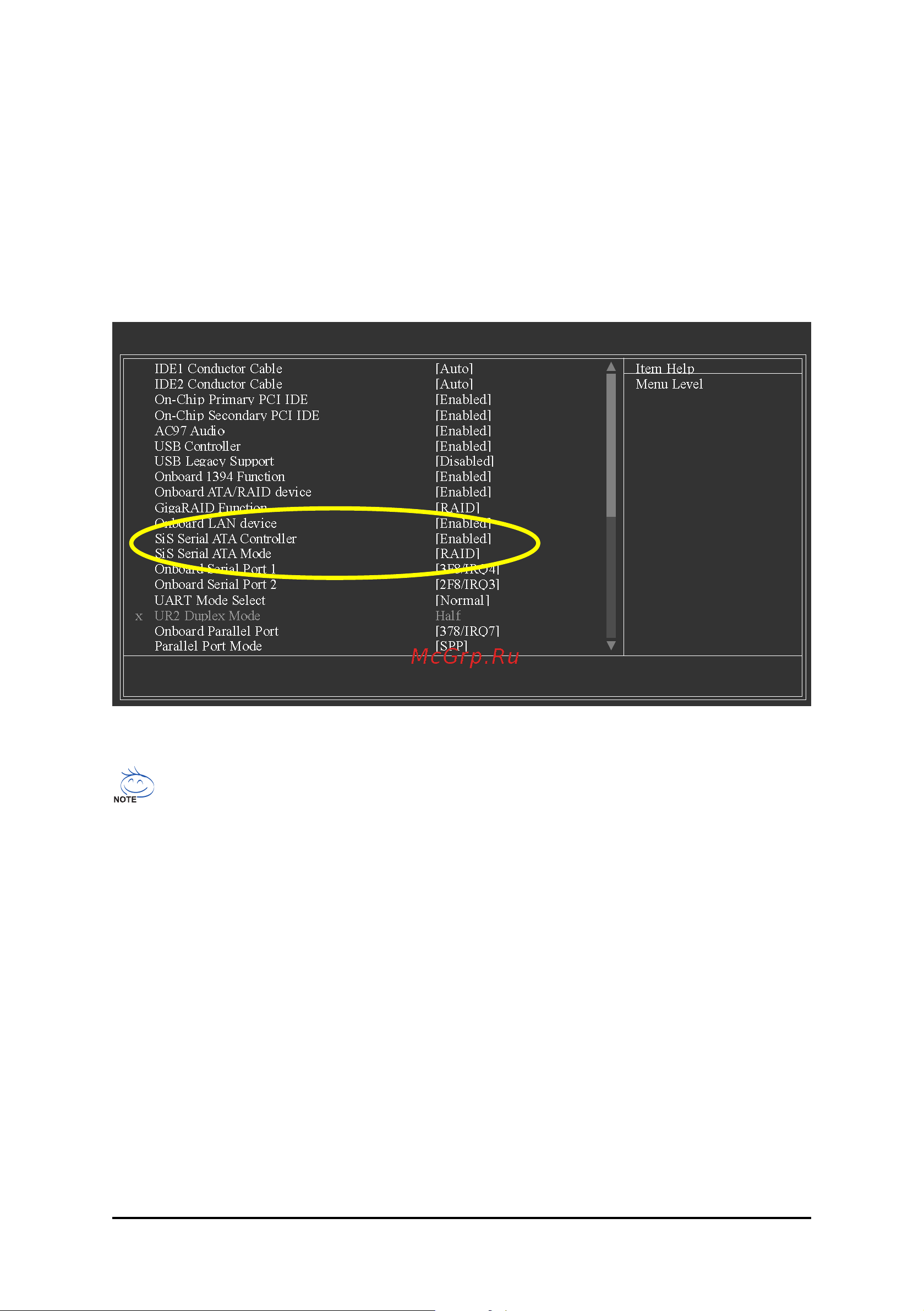 Gigabyte GA-8S661FXM-775   (rev. 1.x) [3/14] 2 configuring sata controller mode and boot sequence in bios setup