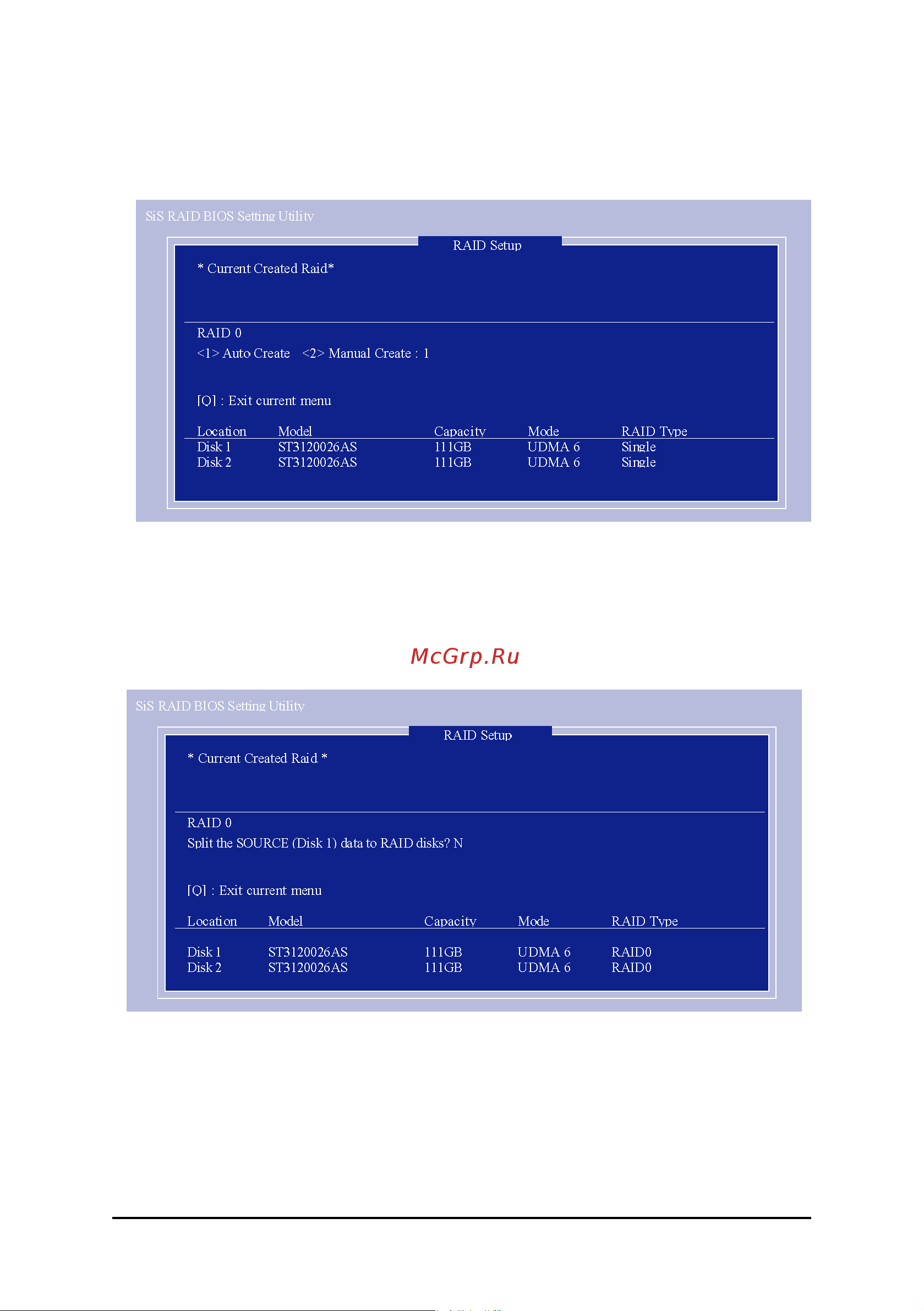 Gigabyte 8S661FXMP-RZ Configuring SATA Hard Drive онлайн [7/14] 43930
