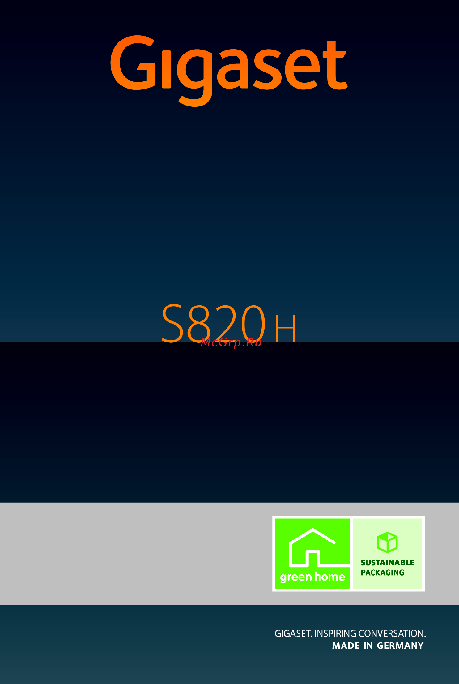 Gigaset S820H Инструкция по эксплуатации онлайн