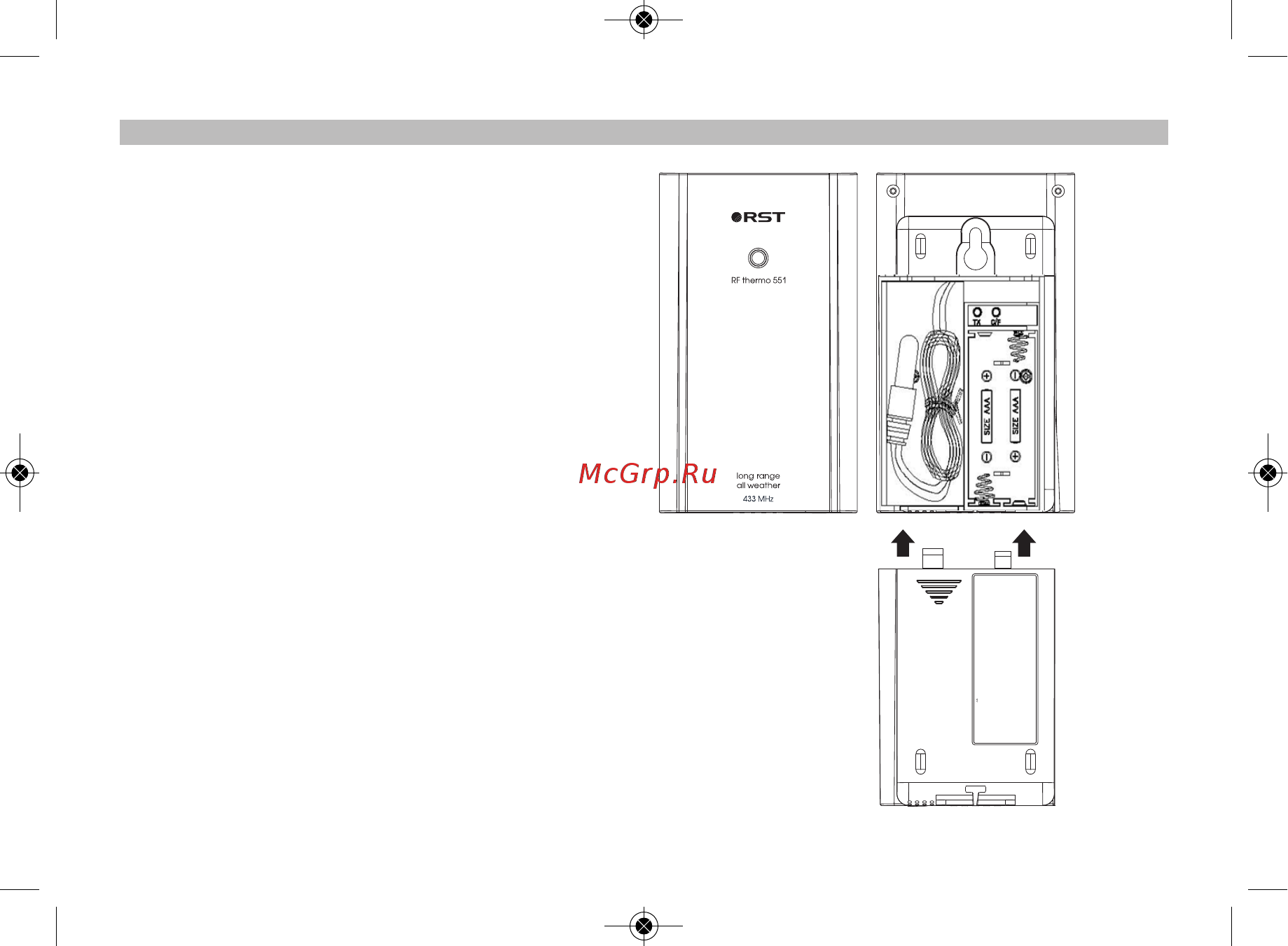 RST RST02557 [5/28] Manual 2011 02557manual 2011 05 8 011 11 46 page 5