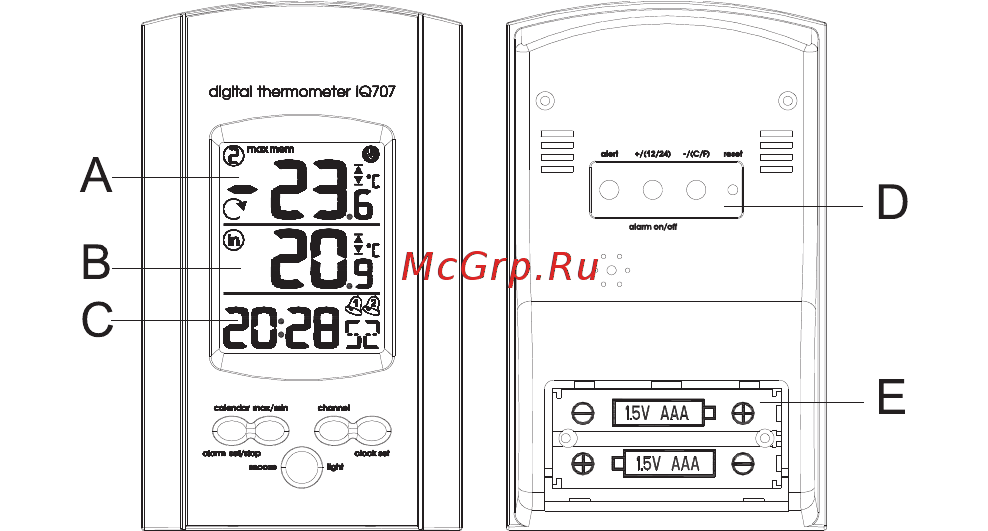 RST RST02707 Инструкция по эксплуатации онлайн [2/16] 284903