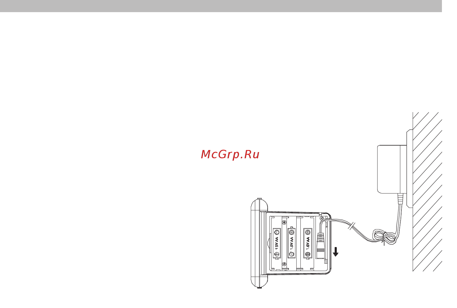 RST 02888 (meteo light IQ888) Инструкция по эксплуатации онлайн [12/42] 732731