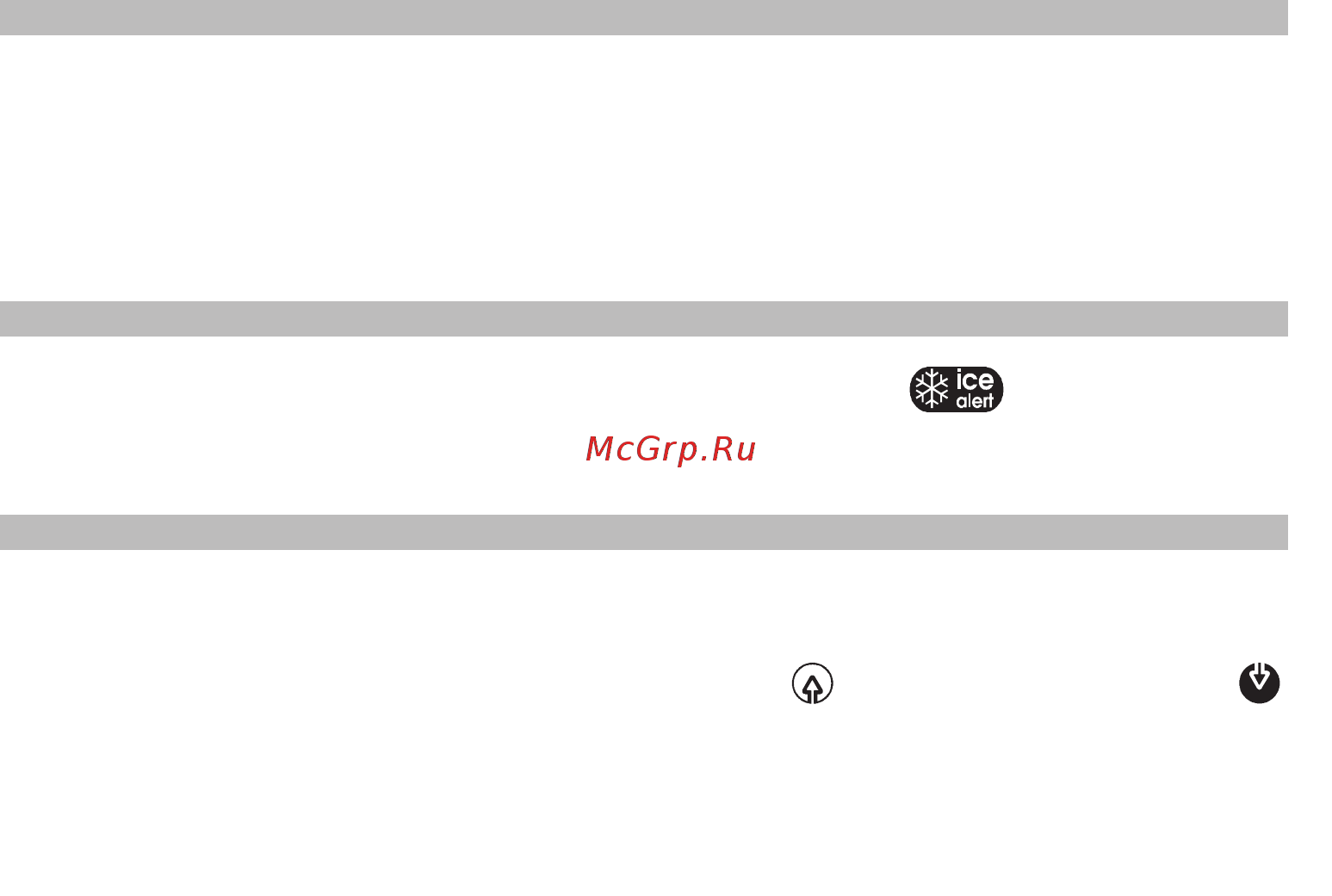 RST RST02888 Инструкция по эксплуатации онлайн [18/42] 284916