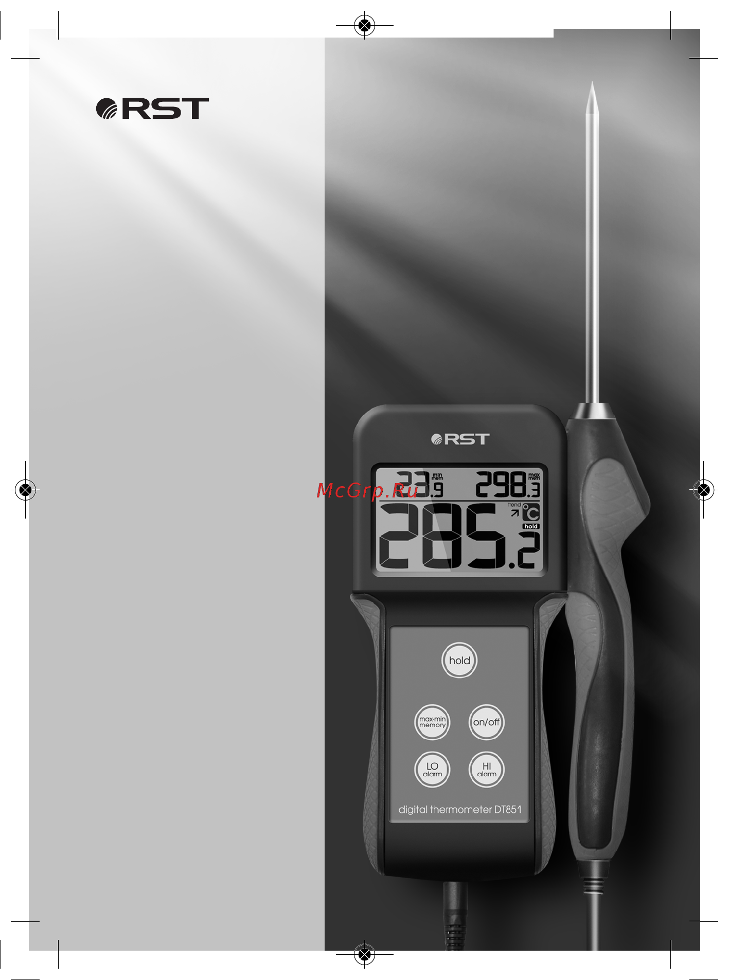 RST RST07851 Инструкция по эксплуатации онлайн