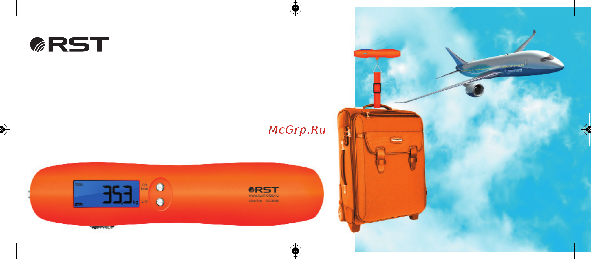 RST RST08085 [2/16] Rst08085