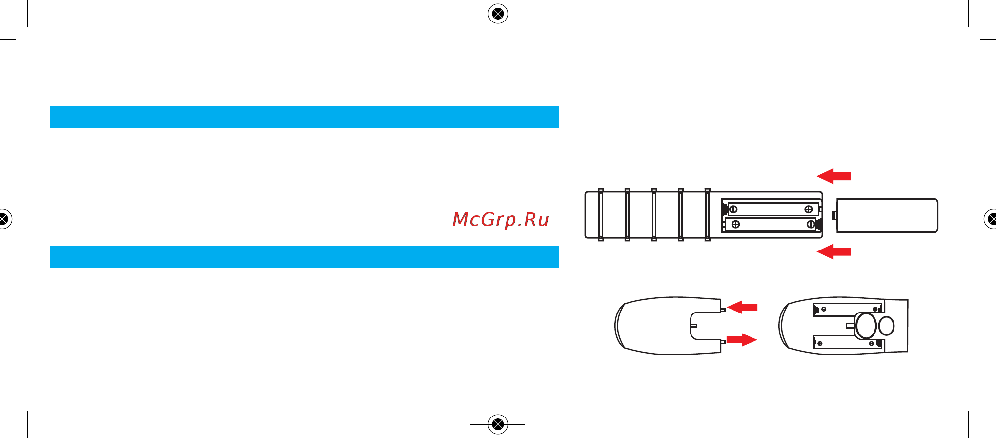 RST RST08085 [3/16] Manual 170x65 08083manual 15 2 011 18 36 page 3