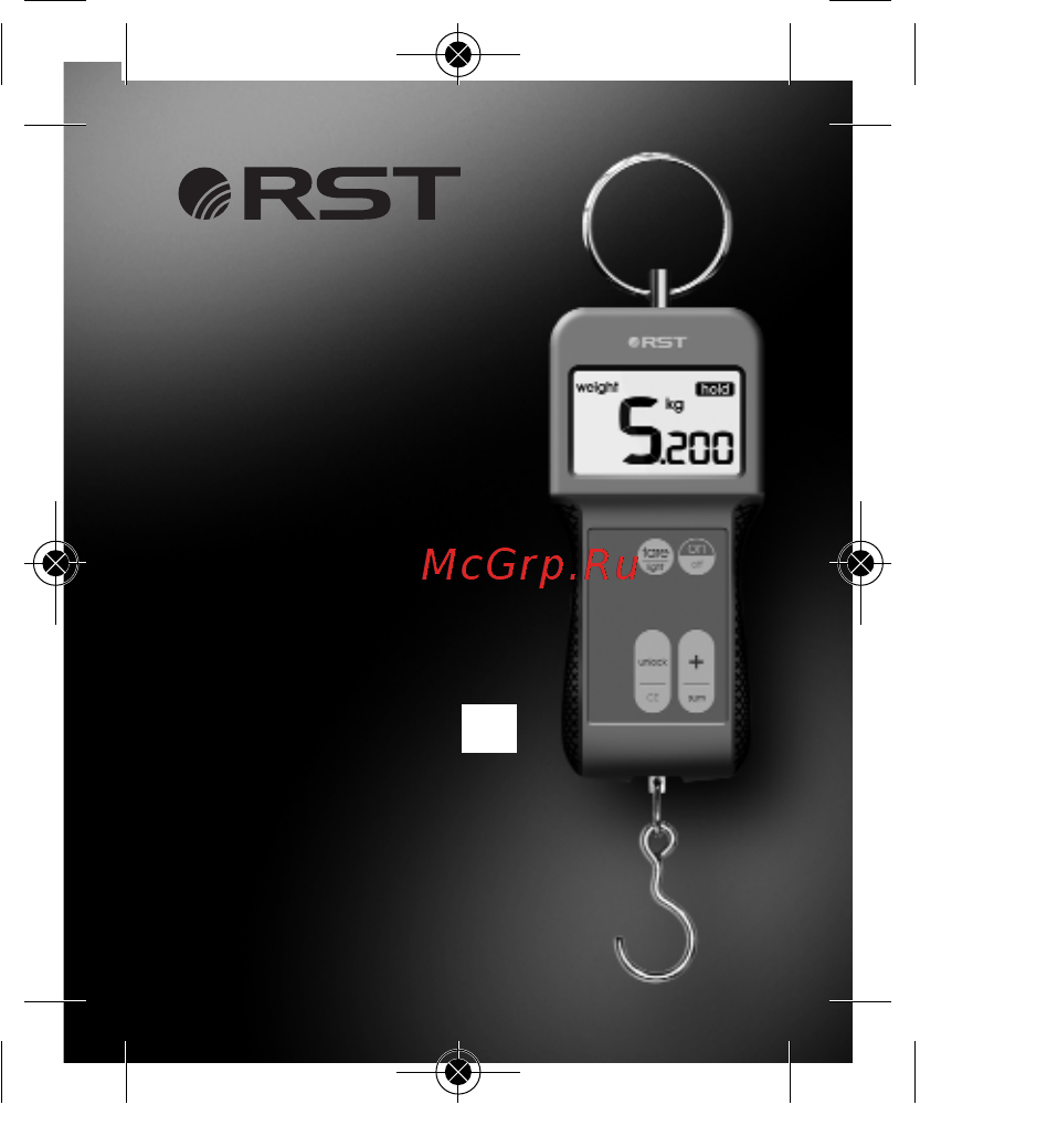 RST RST08087 Инструкция по эксплуатации онлайн