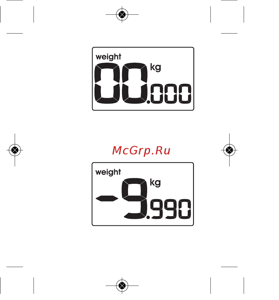 RST RST08087 [7/24] _manual 08087manual 05 2 011 13 26 page 7