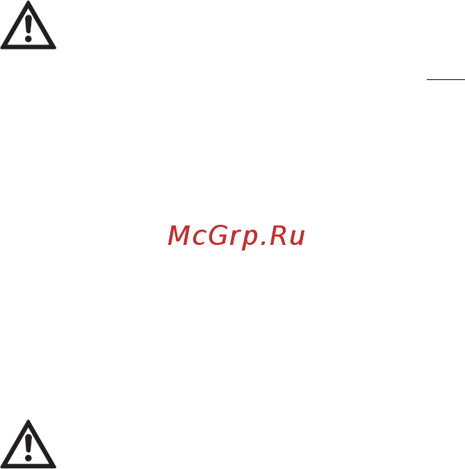 Wilo TOP-S 40/7 (3~400/230 V, PN 6/10) [22/34] Ввод в эксплуатацию