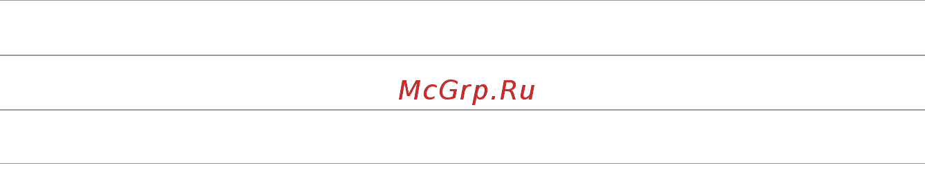 Wilo TOP-S 25/7 (1~230 V, PN 10) Инструкция по монтажу и эксплуатации онлайн [5/34] 285172