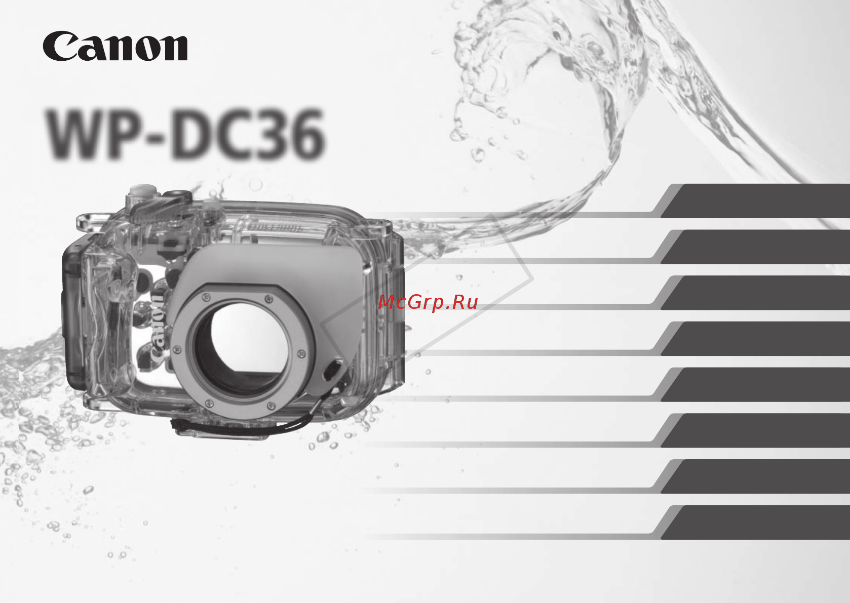 Canon DIGITAL IXUS 105IS Silver Инструкция по эксплуатации онлайн