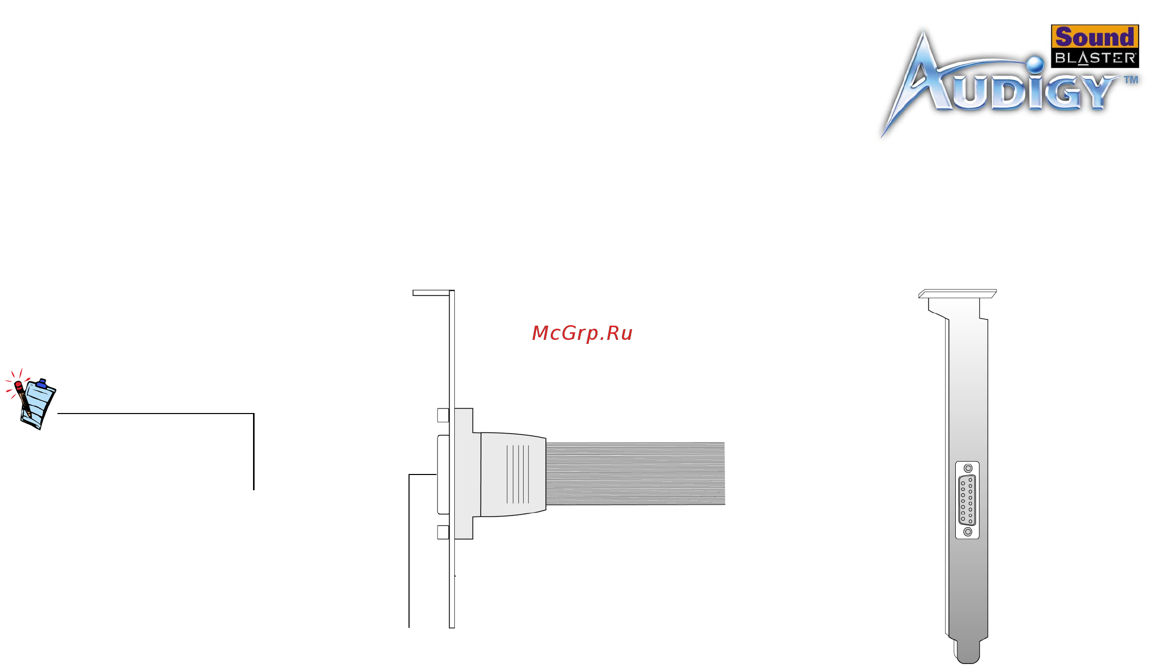 Creative Audigy LS [17/71] Your joystick midi bracket has this connector that can be attached to other devices