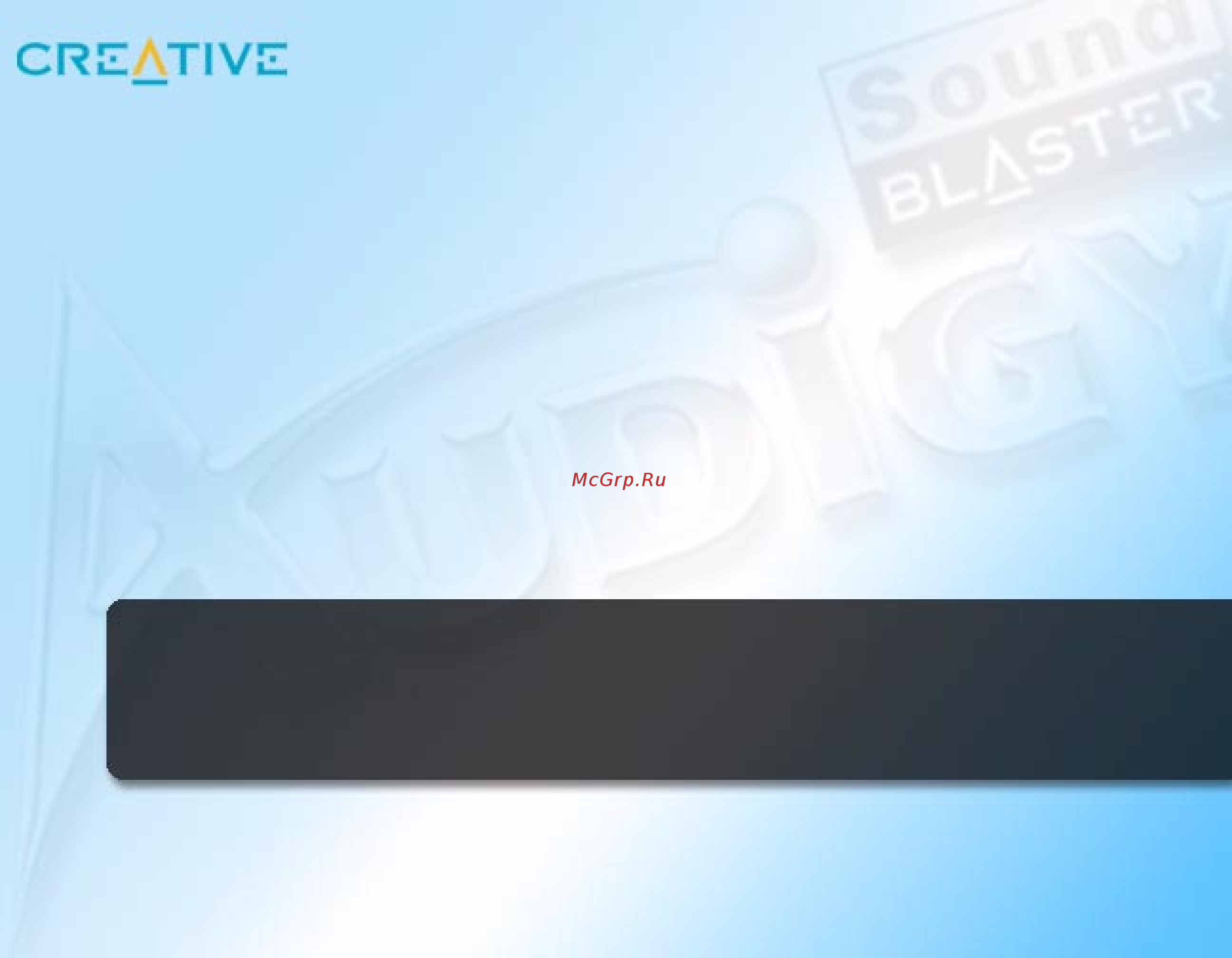 Creative Audigy LS [29/71] Installing software