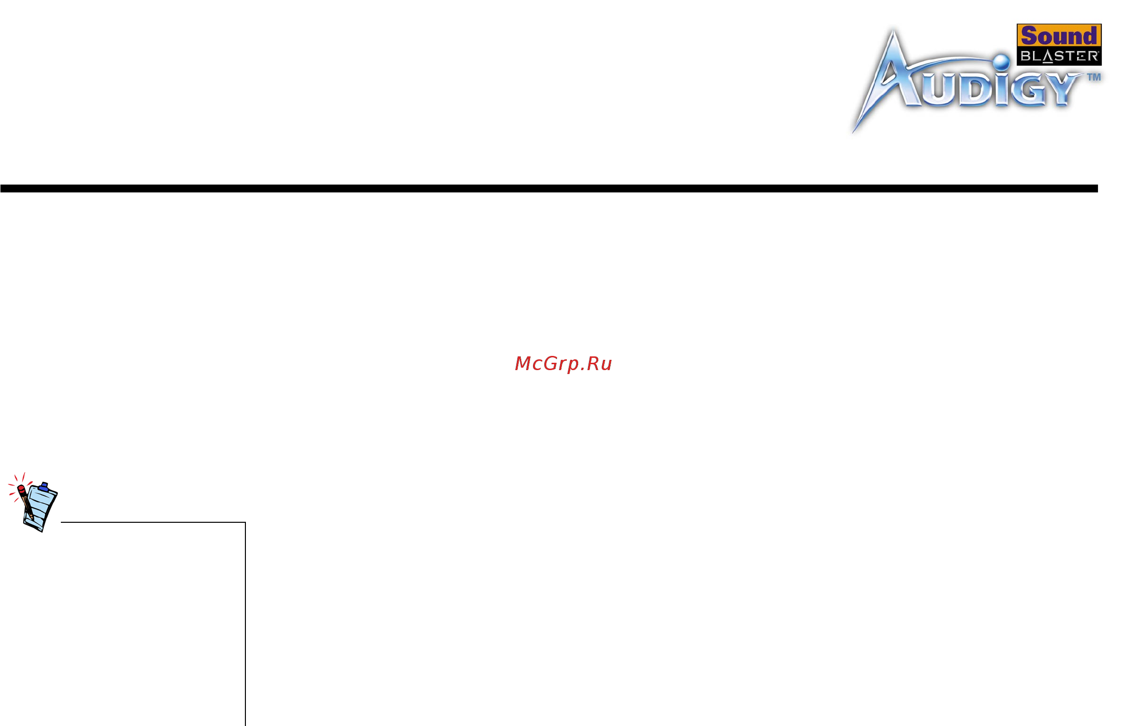 Creative Audigy LS [42/71] Using applications