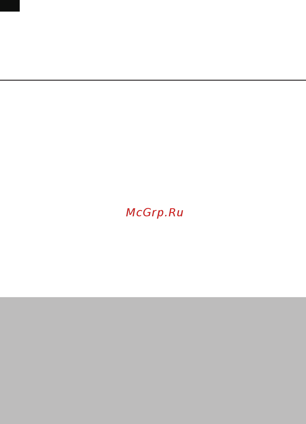 AEG mrc 4143 [16/45] Nederlands