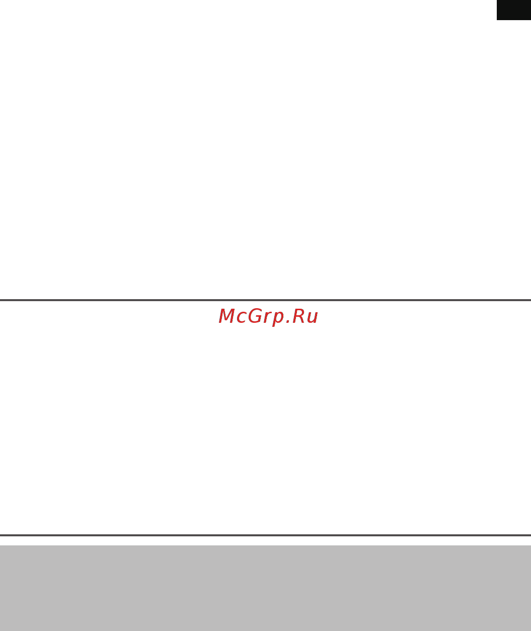 AEG mrc 4143 [19/45] Nederlands