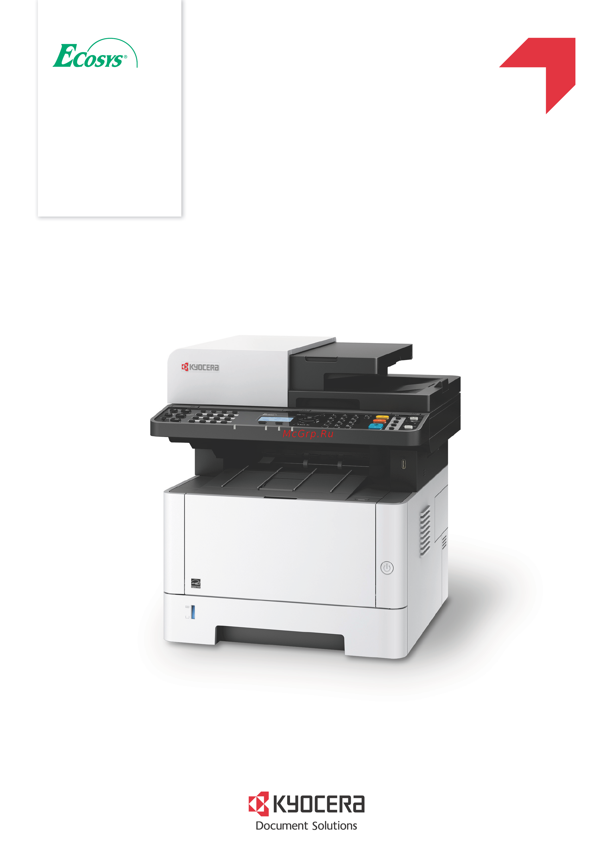 Kyocera ECOSYS M2040dn Инструкция по эксплуатации онлайн
