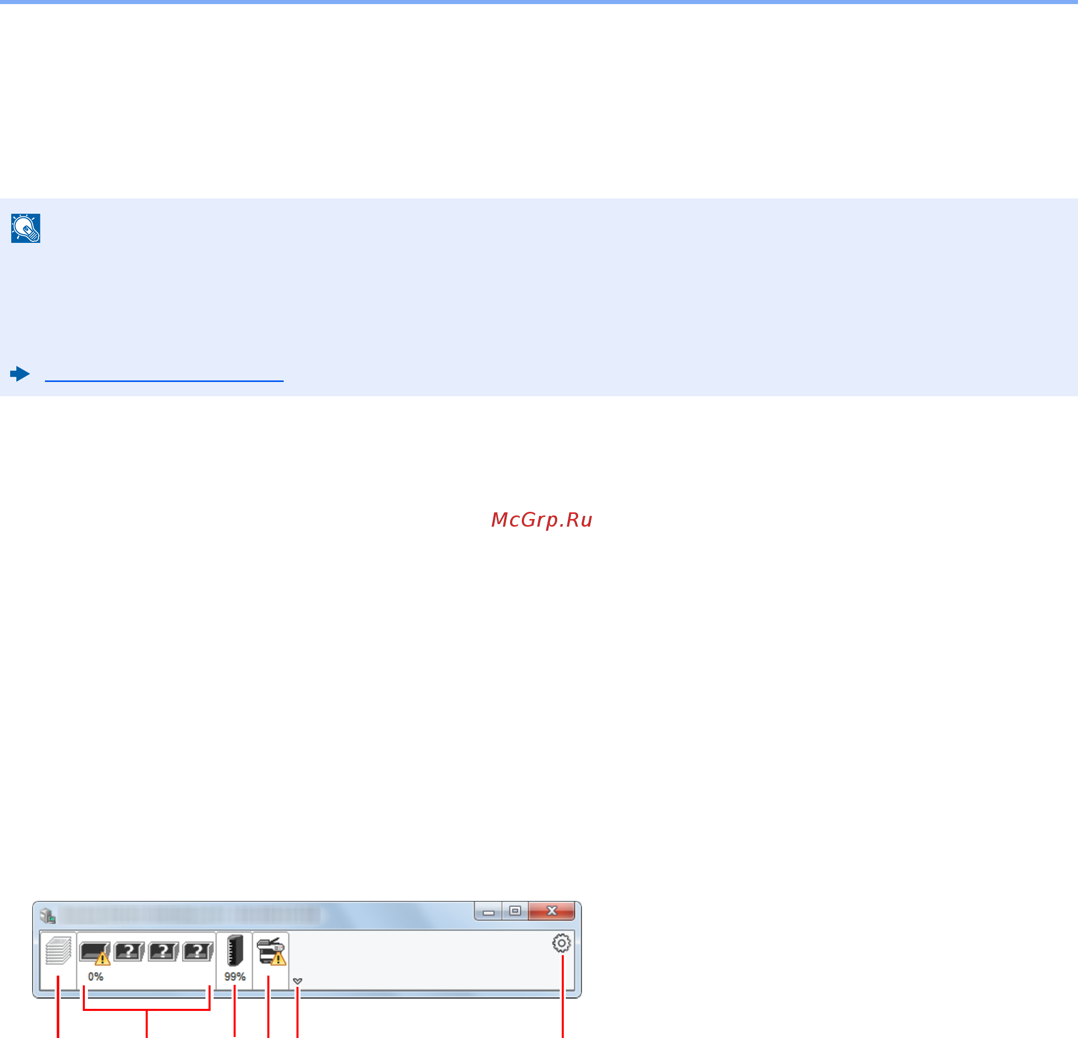 Kyocera ECOSYS M2135dn [155/428] Контроль состояния принтера status monitor