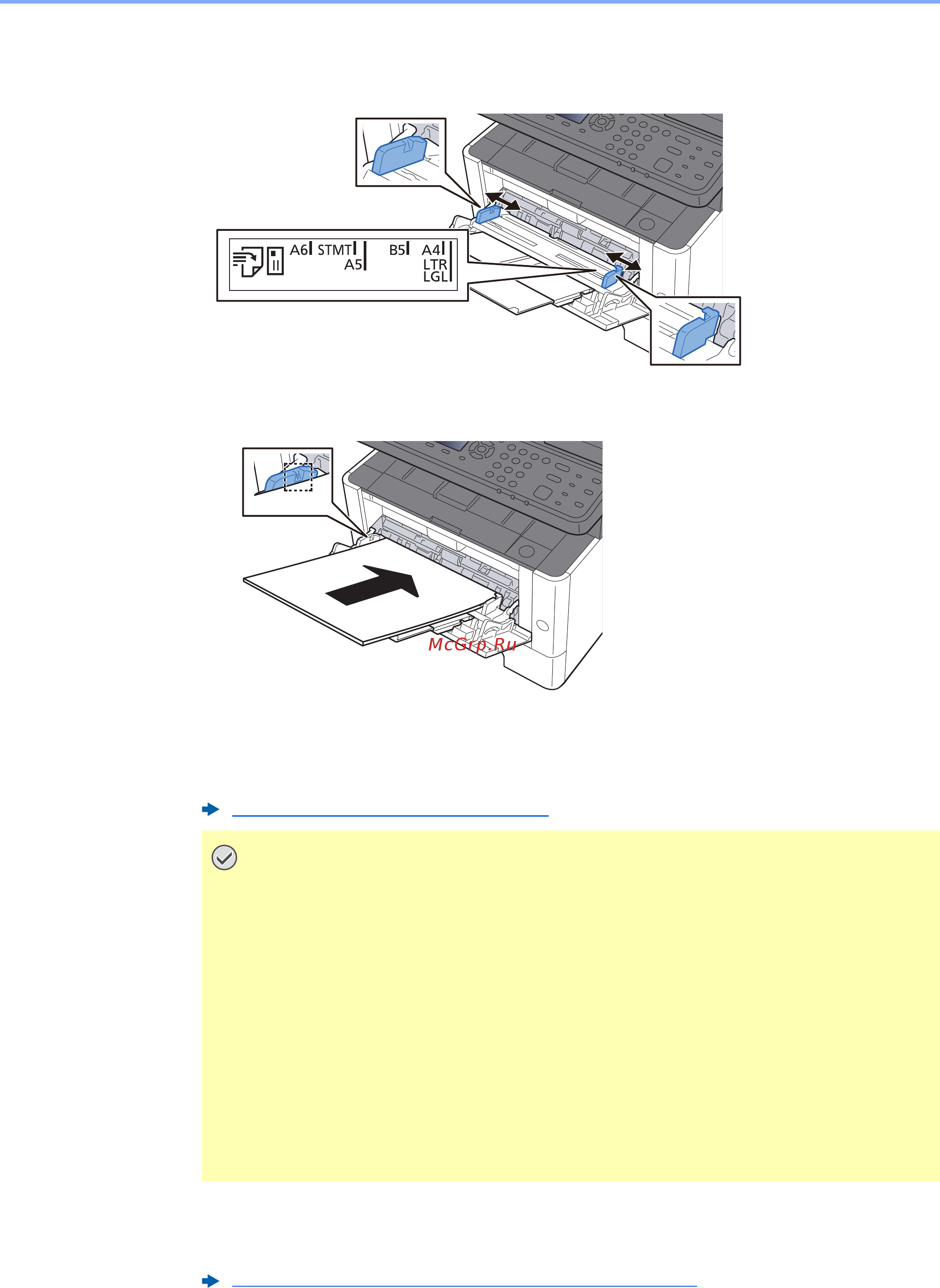 Kyocera ECOSYS M2135dn [170/428] Загрузите бумагу