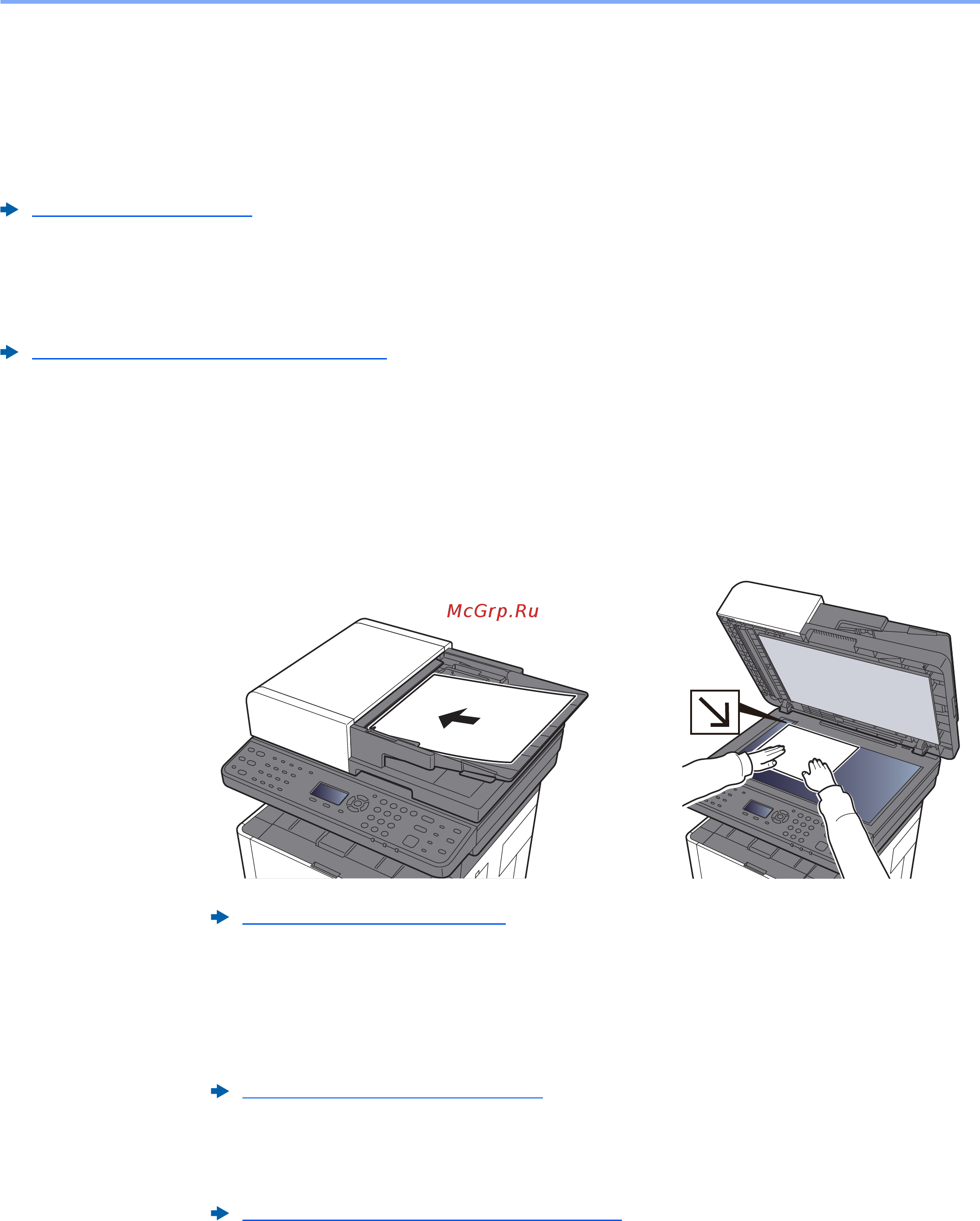 Kyocera ECOSYS M2135dn [179/428] Передача документа по электронной почте
