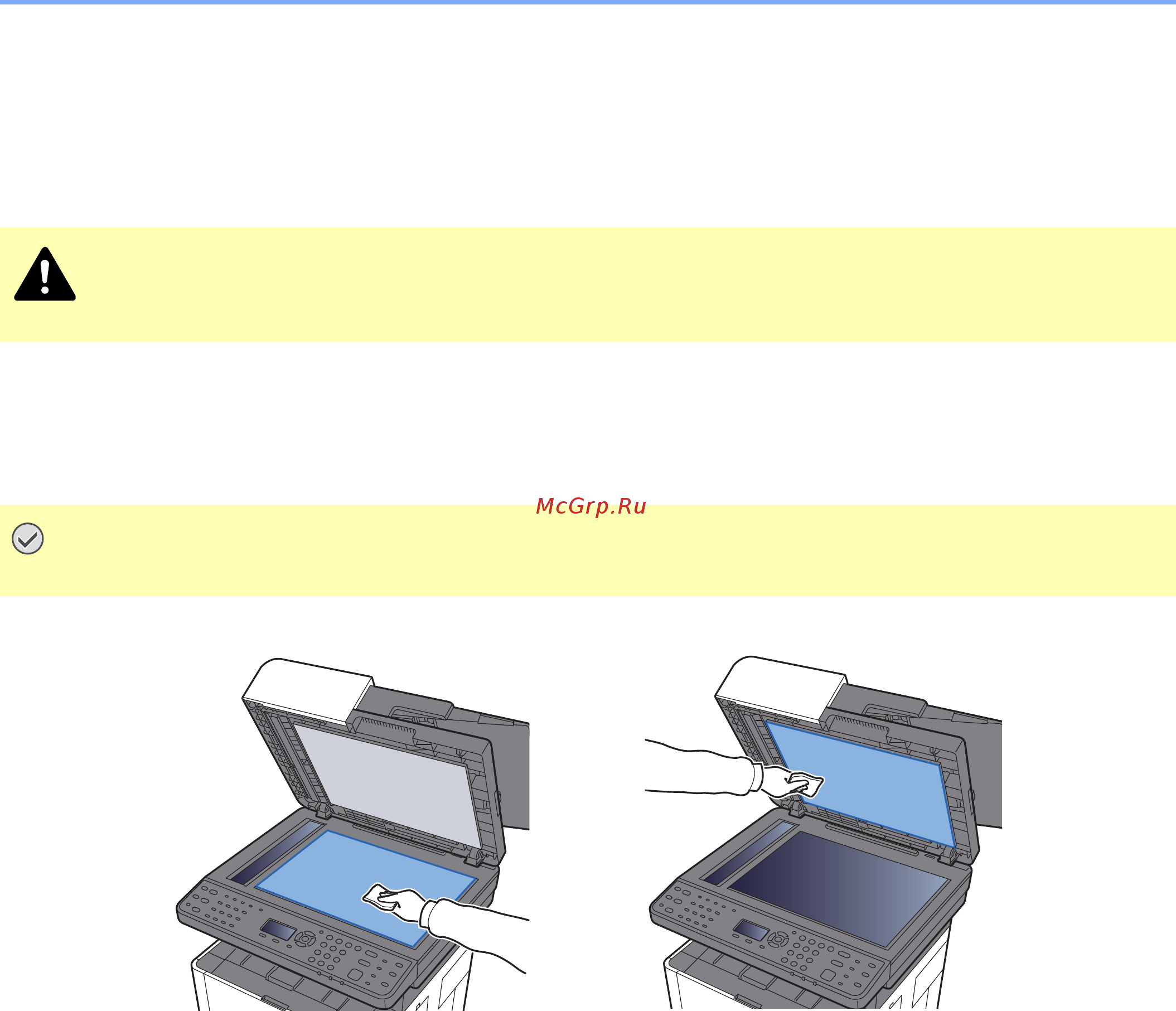 Kyocera ECOSYS M2135dn [341/428] Очистка