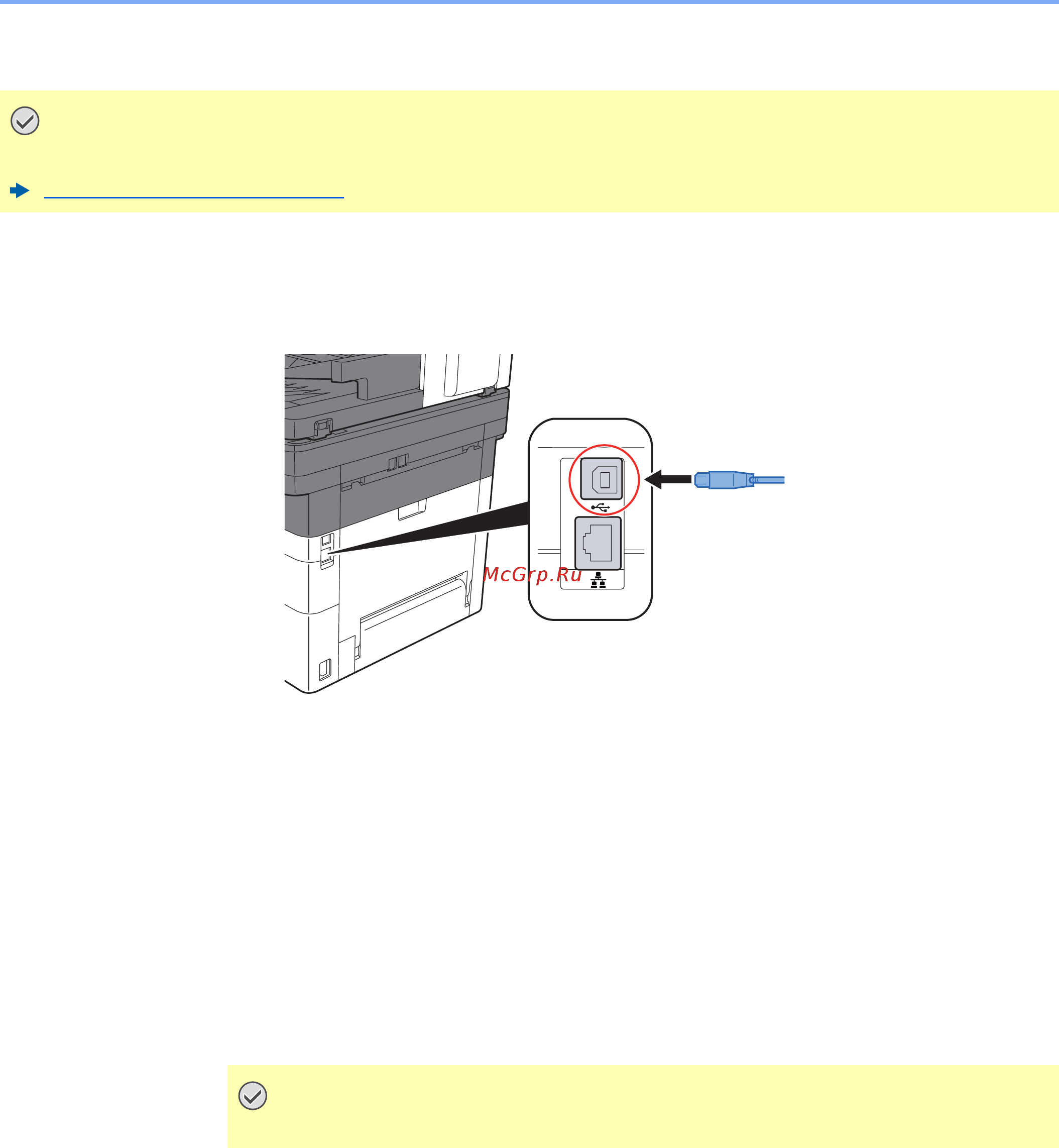 Kyocera ECOSYS M2135dn [54/428] Включите электропитание аппарата