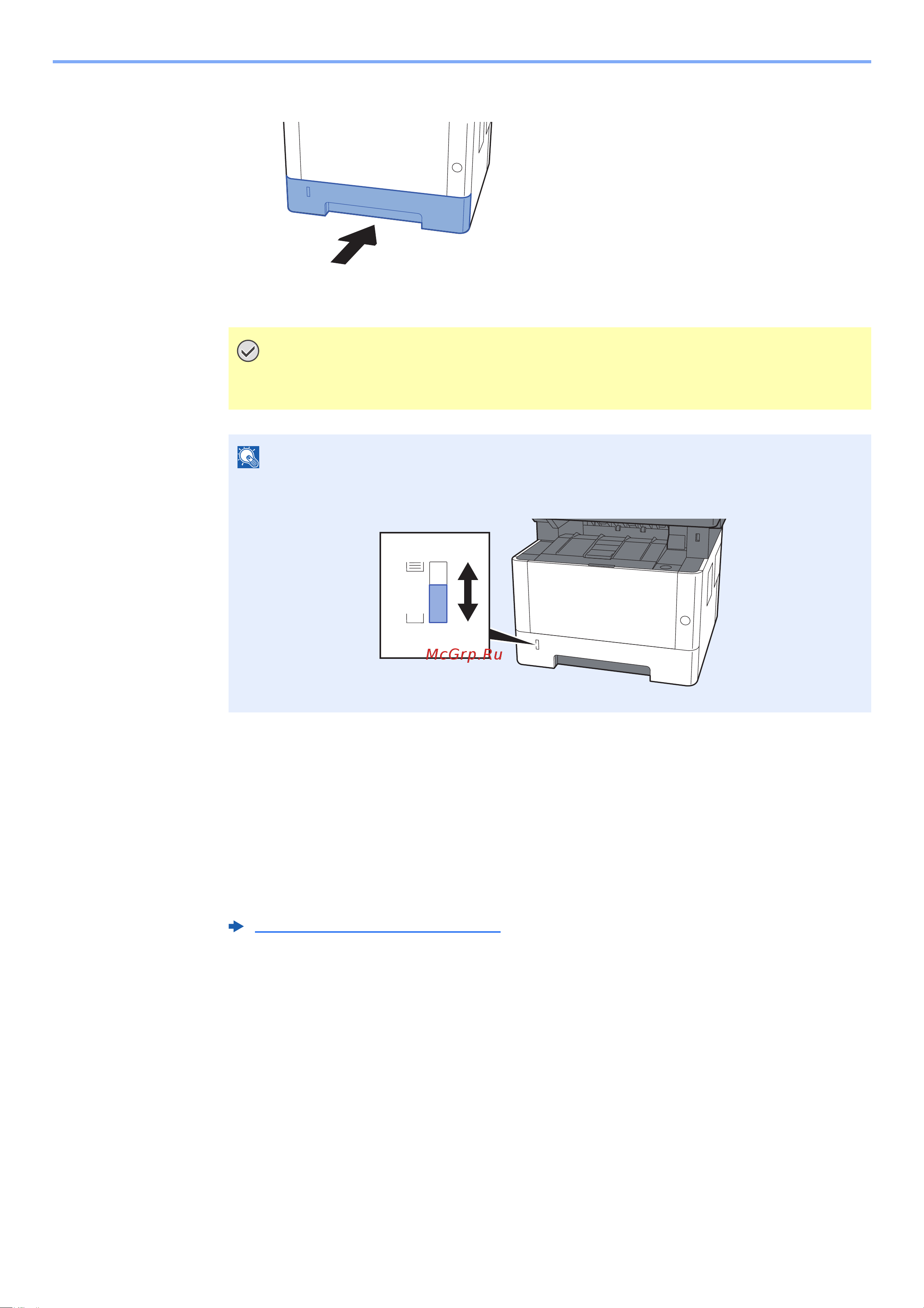 Kyocera ECOSYS M2235dn [108/415] Настройте функцию