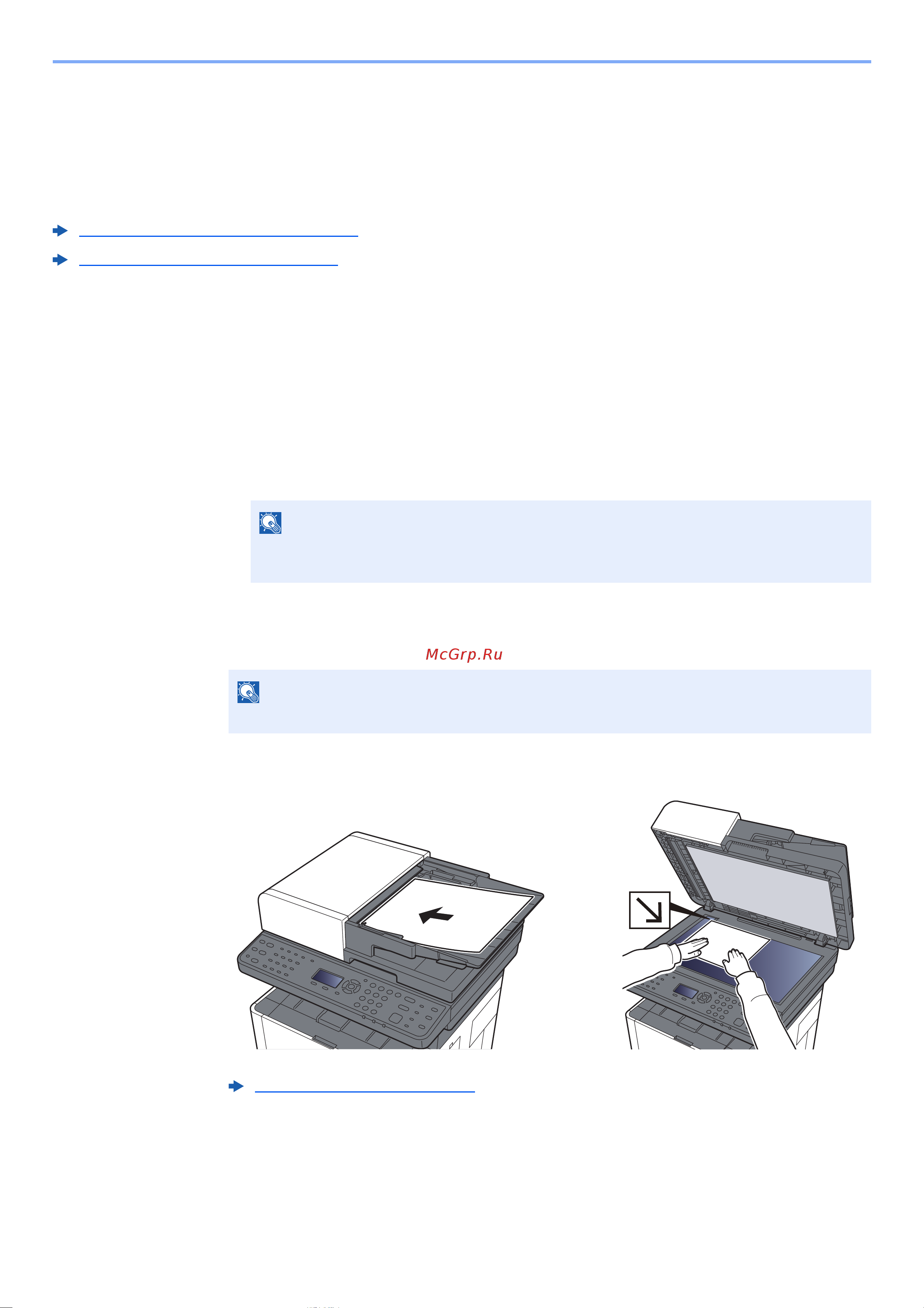 Kyocera ECOSYS M2235dn [179/415] Сканирование документа с помощью приложения