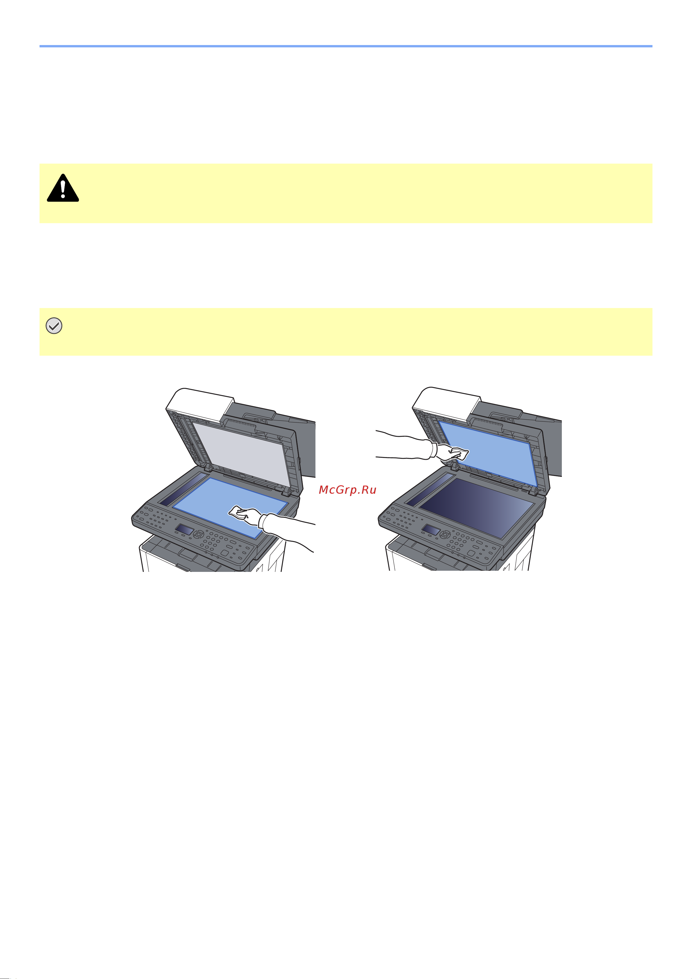 Kyocera ECOSYS M2835dw [329/415] Очистка